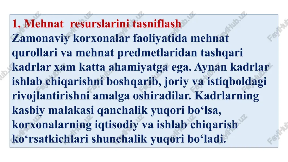 rali foydalanishga quyidagi omillar ta’sir ko‘rsatadi: xodimlarning moddiy manfaatdorligi; atrof-muxit; aqliy; jismoniy va asablar kuchlanishi; boshqarish usullari va x.k. korxona xodimlarining ro‘yxat bo‘yicha tarkibi quyidagilarni o‘z ichiga oladi: - sanoat ishlab chiqarish personali (sichp) - asosiy va yordamchi sexlar, zavod boshqaruvi, laboratoriya, ilmiy-tadqiqot va tajriba-loyihalashtirish bo‘limlari, xisoblash markazi xodimlari; - noishlab chiqarish personali - uy-joy, kommunal va yordamchi xo‘jaliklarda, sog‘liqni saqlash, profilaktika va ta’lim muassasalarida faoliyat yurituvchi xodimlar; - rahbarlar - direktor, direktor o‘rinbosarlari, bosh mutaxassislar, bo‘lim boshliqlari, ya’ni muxandis-texnik personal (mtp); - xizmatchilar - xujjatlarni tayyorlash, xisob-kitob va nazorat qilish, xo‘jalik xizmati xodimlari (agentlar, g‘aznachilar, ish yurituvchilar, kotiblar, statistlar va x.k.). korxona sanoat ishlab chiqarish personali (sichp) ning asosiy va ko‘p sonli qismini ishchilar tashkil qilib, ular mahsulot ishlab chiqarish, ta’mirlash va uskunalarga xizmat ko‘rsatishda qatnashadilar, mehnat predmetlarini tashish va mahsulot tayyorlashni amalga oshiradilar, qurish-ta’mirlash ishlarini bajaradilar. kadrlarning korxonada xarakatlanishini tavsiflash uchun quyidagi ko‘rsatkichlar xisoblanadi va tahlil kilinadi: kadrlarning …