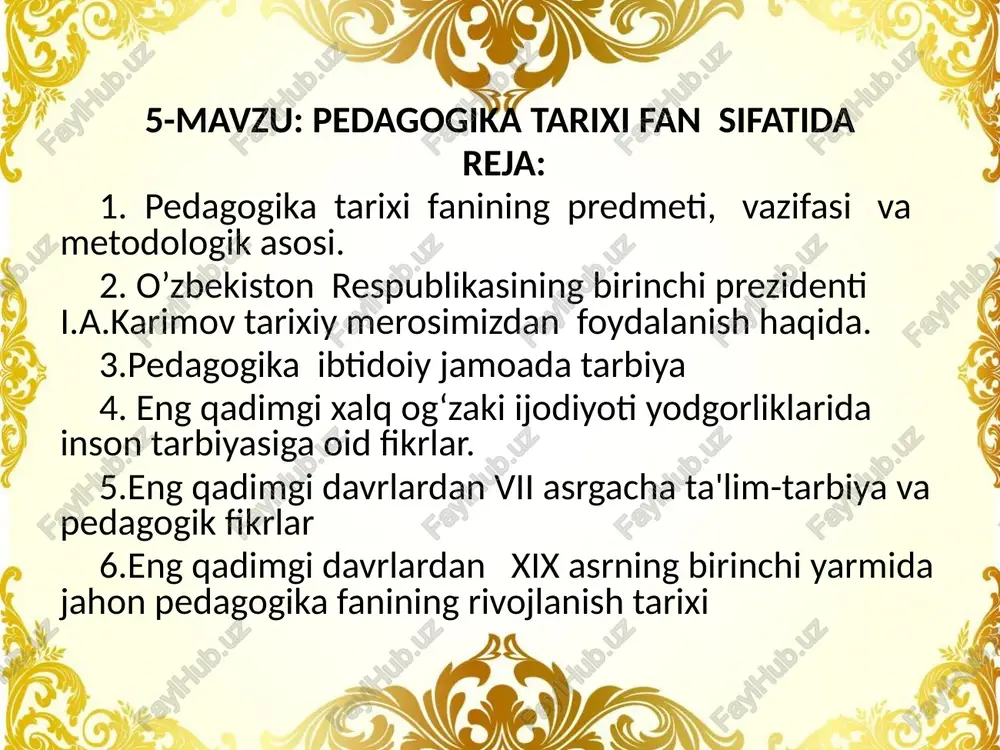 iy-ma’rifiy qarashlarni o‘stirishda o‘z davrida va keyinchalik ham asosiy rol o‘ynadilar, inson kamolotiga doir beqiyos ta’limotni yaratdilar. xv — xvi asrlarga kelib qadimiy turkiston jahonga qozizoda rumiy, ulug‘bek, ali qushchi, alisher navoiy, kamoliddin behzod, bobur, singari allomalarni voyaga yetkazdi. u davrda markaziy osiyo shaharlarida qator madaniy va ilmiy markazlar vujudga keldi. demak, markaziy osiyo xalqlari, xususan, o‘zbek xalqi va uning madaniy — ma’rifiy taraqqiyoti asrlar davomida misli ko‘rilmagan darajada rivojlangan. qolaversa, uning axloq odobga oid qarashlari, pedogogika fanlari bo‘yicha ta’limoti butun jahonga o‘rnak bo‘larli ma’no va mazmun kasb etgan. «pedagogika tarixi» fani eng qadimgi zamonlardan tortib, to hozirgi kungacha bo‘lgan turli tarixiy davrlardagi tarbiya, maktab va pedagogik nazariyalar taraqqiyotini milliy va umuminsoniy aqidalarga tayanib o‘rganadi. zero, pedagogika tarixi fanini o‘rganish o‘qituvchining pedagogik mahoratini, madaniyatini oshiradi. unga o‘tmishdagi eng yaxshi tajribalarni hozirgi zamon maktablari ta’lim — tarbiya jarayoniga bog‘lab tahlil etish imkoniyatini yaratib beradi. bu fanni o‘rganish o‘qituvchining umumpedagogik bilim darajasini …