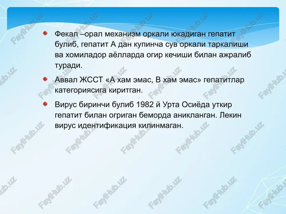 shakli. klinik klassifikatsiyasi klinikasi klinik ko‘rinishi. yashirin davri 30-50 kungacha uzayishi mumkin. kasallik asteno-dispeptik simptomlar: holsizlik, darmonsizlik, ishtahaning pasayishi, ba’zan ko‘ngil aynishi,qayd qilish va qorinda og‘riq bilan boshlanadi. tana haroratining ko‘tarilishi gepatit a dan farqli ravishda kam holatlarda kuzatiladi. sariqlik oldi davri 1-10 kungacha davom etishi mumkin. peshob rangining to‘qlashishi kasallik boshlanishidan 3-4 kuni aniqlanadi. sariqlik boshlangach 2-3 kun davomida kuchayadi. sariqlik paydo bo‘lgach zaharlanish belgilari gepatit a dan farqli ravishda kamaymaydi. bemorlar avvalgidek holsizlik, ishtaha pastligi qorinda epigastral sohadagi va o‘ng qovurg‘a ravog‘i ostidagi og‘riqqa shikoyat qiladilar. ba’zan teri qichishishi va subfebril harorat bezovta qiladi. jigar o‘lchamlari barcha bemorlarda kattalashadi, taloq esa kam hollarda paypaslanadi. kasallik avjida qon zardobida umumiy bilirubin bog‘lanmagan bilirubin hisobiga 2-10 martagacha oshadi, jigar fermentlari 5-10 martagacha oshadi gepatit e ning tashxisi qon zardobida gepatit a (anti-vga ig m); b(hbsag, hbe ig m), delta (anti-hdv) va s (anti-hcv) markerlari aniqlanmaganda va anti-vge ig m aniqlanganda …
