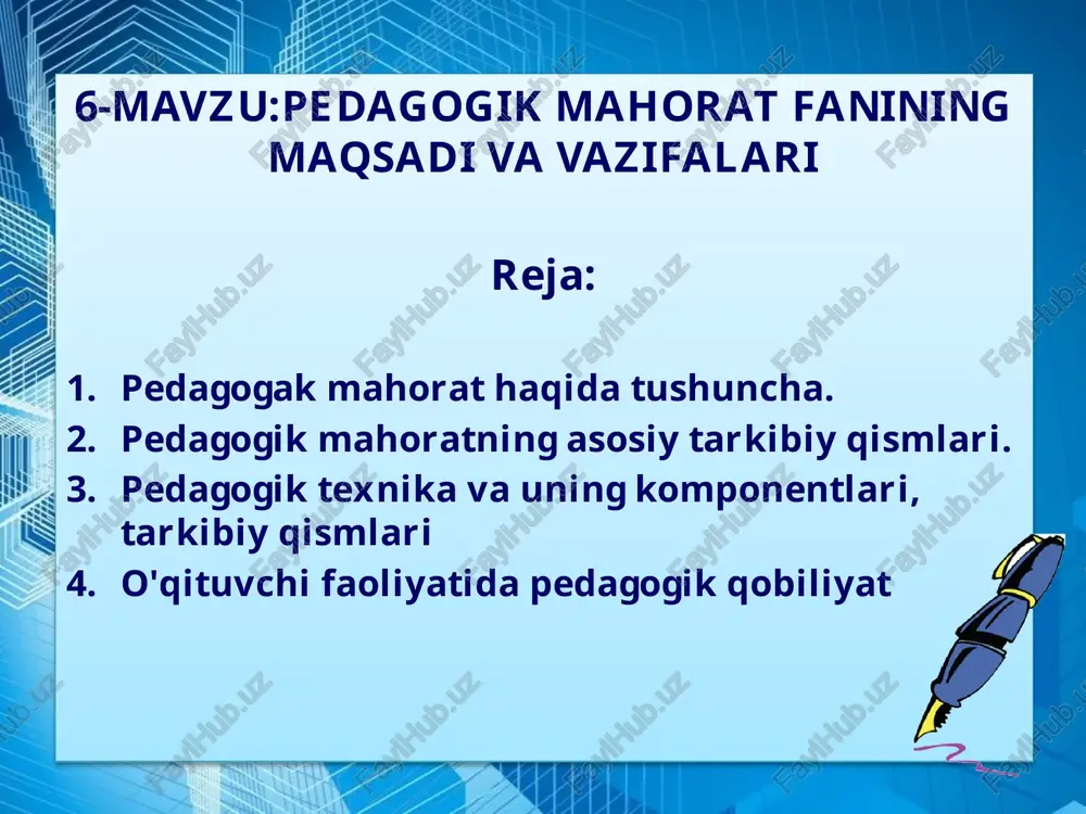 ik va aql-zakovatning yuksak ko'rsatkichi; 2. o'qitayotgan faniga doir keng va chuqur bilim sohibi; 3. pedagogika, umumiy, yosh va pedagogik psixologiya kabi fanlar sohasidagi bilimlar bilan qurollanganlik, ularda o'qitish va tarbiyalash ishlari tajribasida erkin va ustalik bilan foydalana bilish; 4. o'quv-tarbiya ishlari metodikasini mukammal egallaganlik. o'qituvchi mahorati uning faoliyatida ko'rinadi. pedagogik mahorat - pedagogik faoliyatni va vaziyatni mohirlik bilan boshqarishdir. pedagogik mahoratning asosi – pedagogik bilimdonlikdir. «pedagogik mahorat» fanining maqsadi - mahoratli pedagogni tarbiyalash. pedagogik mahorat egasi kam kuch (mehnat) sarf qilib katta natijaga erishadi. ijodkorlik uning hamisha hamkori bo'ladi. pedagogik ishga qobiliyatli, iste'dodli kishidagina pedagogik mahorat bo'lishi mumkin. o'qituvchi avvalo pedagogik jarayonning qonuniyatlari va mexanizmlarini yaxshi egallagan bo'lishi lozim. shu ma'noda pedagogning umumlashgan malakalari, uning pedagogik texnikasi katta ahamiyatga molik bo'ladi. pedagogik mahoratning mazmunida quyidagi o'zaro bog'liq bo'lgan asosiy qismlarini ajratish mumkin: 1. pedagogik insonparvarlik yo'nalishi. 2. ixtisos-mutaxassislikka doir bilimlar. (kasbiy bilimlar) 3. pedagogik qobiliyat. 4. pedagogik texnika (ko'nikma-iqtidor). …
