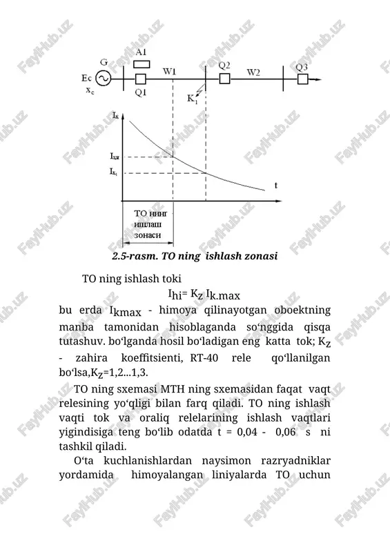i kamaytirish uchun himoyalanayotgan liniyaga hayallash vaqtiga ega bo‘lgan to (2.6-rasm) a1 o‘rnatiladi va uning himoya zonasi keyingi liniyaning ham bir qismini o‘z ichiga oladigan qilib bajariladi. keyingi liniyaga esa darhol ishlaydigan a2 tok otsechkasi o‘rnatiladi. hatijada a1 himoya w1 liniyani to‘liq himoya qiladi. keyingi w2 liniyaning boshlanish qismida qisqa tutashuv bo‘lganda avval a2 himoya ishlab, a1 himoyaning noto‘g’ri ishlashiga yul qo‘ymaydi. 2.6-rasm. hayallash vaqtiga ega bo‘lgan to darhol ishlaydigan a2 tok otsechkasining ishlash toki qo‘yidagicha olinadi ia2hi= kz ik2.max bu erda kz=1,2-1,3 - zahira koeffitsienti; ik2.max - himoyalangan liniya so‘ngidagi maksimal qisqa tutashuv toki. hayallash vaqtiga ega bo‘lgan to ning ishga tushish toki ia1hi= kz ia2hi bu erda kz = 1,2-1,3 - zahira koeffitsienti. uning hayallash vaqti ta1= ta2 +dt bu erda dt=0,3…0,6 tanlash pog‘onasi. darhol ishlaydigan tok otsechkasining hayallash vaqti ta2=0,06…0,08 s. hayallash vaqtiga ega bo‘lgan to ning sxemasi mth ning sxemasi bilan bir xil. nazorat savollari mth …