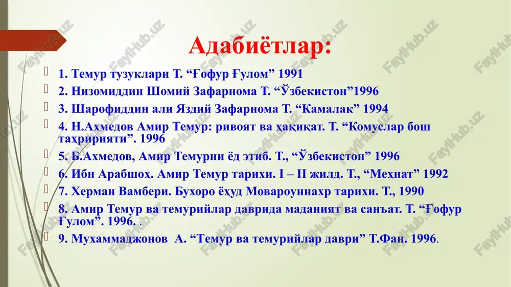 as edi. jasur askarlarning do'sti, nihoyatda mard va botir odamlarni qattiq xurmat qilar edi‖. olmon tarixchisi f.shlosser amur temurni shu tariqa zikr etgan: ―saodatli jangchi, dunѐning fotihi, ayni vaqtda eng uzoqni sharqni o'z qonuniga qaratgan odam‖, deb ta'riflagan. o h : , o , q a q h image1.jpeg image2.png image3.png image4.png image5.png image6.png image7.jpeg image8.png image9.png image10.jpeg image11.png image12.png image13.png image14.png image15.png image16.png image25.png image26.png image27.png image28.png image29.png image30.png image31.png image32.png image33.png image34.png image17.png image35.png image36.png image37.png image38.png image39.png image40.png image41.png image42.png image43.png image44.png image18.png image45.png image46.png image47.png image48.png image49.png image50.png image51.png image52.png image53.png image19.jpeg image20.jpeg image21.png image22.png image23.png image24.png image54.jpeg image55.png image56.png image57.png image58.png image59.png image60.png image61.png image62.png image63.png image64.png image65.png image66.png image67.png amup temyp myryn xykmgopn tyrnyk temyp ba yhuhr yenu unécxoxara kapwin chaon kypauinap onu6 gopran; 1365 wunga towkeht ba yuhos opanueuga myfynnap 6unah onn6 goprah wmp xkahrm “slo kar” homm ounah tapuxaa konrah; 1370 wun …