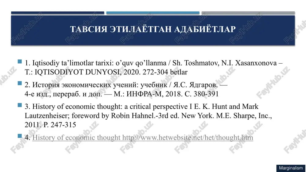 m, chto dlya otsenki ekonomicheskix yavleniy bolee vajno issledovat ne obshie, a predelnie velichini, t. e. dopolnitelnie edinitsi. novaya teoriya izmenila metodologiyu ekonomicheskoy nauki. predelniy analiz stanovitsya osnovnim metodom issledovaniya i pozvolyaet sformulirovat uslovie dostijeniya maksimuma tselevoy funktsii. v marjinalistskoy teorii bili sformulirovani pravila minimizatsii izderjek, maksimizatsii pribili proizvoditelem i pravilo maksimizatsii poleznosti potrebitelem. v teorii marjinalizma nauchnaya abstraktsiya ispolzuetsya v bolshey mere, chem v drugix shkolax. chelovek schitaetsya ratsionalnim, ego povedenie polnostyu ob'yasnyaetsya stremleniem maksimizirovat svoyu tselevuyu funktsiyu (poluchit maksimalnuyu poleznost). uproshaetsya takje obraz ekonomiki kak ravnovesnogo sostoyaniya. ekonomicheskie yavleniya ob'yasnyayutsya povedeniem otdelnix individov. obshee sostoyanie rassmatrivaetsya kak rezultat deystviy otdelnix individov. tak, naprimer, obshiy spros na tovar yavlyaetsya summoy individualnix sprosov. na smenu issledovaniyu sposobov uvelicheniya bogatstva natsii prixodit izuchenie povedeniya otdelnix ekonomicheskix sub'ektov, t. e. analiz stanovitsya mikroekonomicheskim. issledovanie funktsionalnix zavisimostey mejdu razlichnimi ekonomicheskimi velichinami, predelniy analiz i reshenie zadach na naxojdenie maksimuma tselevoy funktsii obuslovlivali neobxodimost …