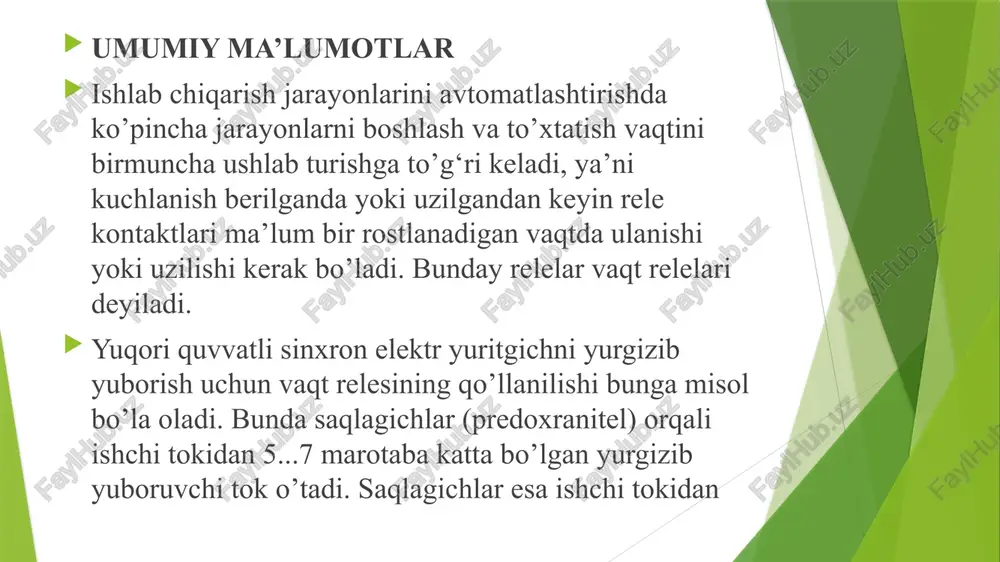 g‘liq bo’ladi. r3 qarshilikni o’zgartirish orqali kerakli ishlab ketish vaqtini qo’yish mumkin. boshlang‘ich paytda o’chirgichning kontaktlari ochiq bo’lib, kondensator c1 da kuchlanish 0 ga teng, ikkala tranzistor yopiqdir, rele g‘altagidan tok o’tmaydi. k kalitning qisqa muddatga ulanishi natijasida kondensator c1 zaryadlanadi va darhol zaryadsizlana boshlaydi. 4.1-rasm. elektron vaqt relesi elektr prinsipial sxemasi rp222-u4 tipli programmali vaqt relesi rp222-u4 tipli vaqt relesi vaqt bo‘yicha to‘xtalib programma asosida ishlovchi qurilmalarni boshqarish (ulash, ajratish) tizimlarida ishlatiladi. vaqt relesi ikki juft bir biridan aloxida-aloxida ishlovchi ulovchi va ajratuvchi kontaktlar tizimiga ega. xar bir juft kontaktlar ulanish va ajralish vaqtida ma'lum bir vaqtga to‘xtalishini ta'minlaydi. vaqt relesi sinxron motor, uning valiga o‘rnatilgan disklardan iborat. disklarda kontakt tizimiga ta'sir etuvchi maxsus qurilma maxkamlangan. disklar tishli uzatish xalqalari tizimi va mufta orqali sinxronmotor valiga ulangan. disklar sekin aylanib turadi va zarur vaqt bo‘yicha to‘xtalishlar hosil qiladi. vaqtni qayd qilishni boshlanishi val bilan diskni ulanishidan boshlanadi. ulanish reduktordagi …