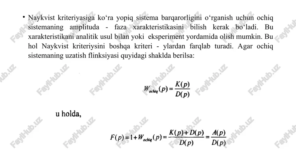 g‘liq ravishda cheksiz 2/2, x, 32/2 burchaklariga to‘idiruvchi deb ataladi. endi cheksiz to‘ldirilgan chastota kriteriylari uchun naykvist kriteriysining 1 ~holati ta’rifidan foydalanish mumkin. shunday qilib, ochiq holatda neytral bo‘lgan sistema yopiq holda barqaror bo‘lishi uchun ochiq sistema godografi cheksiz to‘idirilganda (-1, j0) nuqtani o‘z ichiga olmasligi kerak.