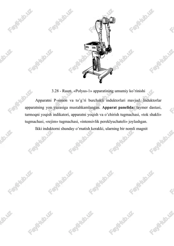 miy ko’rinishi apparatni p-simon va to’g’ri burchakli induktorlari mavjud. induktorlar apparatning yon yuzasiga mustahkamlangan. apparat panelida: taymer dastasi, tarmoqni yoqish indikatori, apparatni yoqish va o’chirish tugmachasi, «tok shakli» tugmachasi, «rejim» tugmachasi, «intensivlik pereklyuchateli» joylashgan. ikki induktorni shunday o’rnatish kerakki, ularning bir nomli magnit 3.29 – rasm. to’g’ri burchakli ikki induktorli «polyus-1» apparati yordamida muolaja o’tkazish holati qutblari bir-biriga nisbatan bir to’g’ri chiziqda joylashsin, ishlash rejimi uzluksiz, sinusoidal. davolashdagi magnit maydon induktsiyasi kattaligi tasir lokalizatsiyasi va kasallikning bosqichi (stadiyasi) va formasi asosida aniqlanadi. ko’pchilik holatlarda induktsiyasi 15 - 25 mt bo’lgan magnit maydonlaridan 15 - 20 daqiqa tasir etishda va bir kursida 15 - 20 muolaja o’tkazishda foydalaniladi. qo’l va oyoqlarda o’zgaruvchan magnit maydoni bilan tasir etishda «polyus-101» (3.30 - rasm.) qo’llaniladi. shunga ikkita solenoid shaklidagi induktor o’rnatilgan. induktorlardan biri 700 gts va ikkinchisi 1000 gts chastotali o’zgaruvchan magnit maydoni bilan tasir etishga mo’ljallangan. induktorning ichki muhitida bo’ylama yo’nalishda tarqaladigan yuqori …