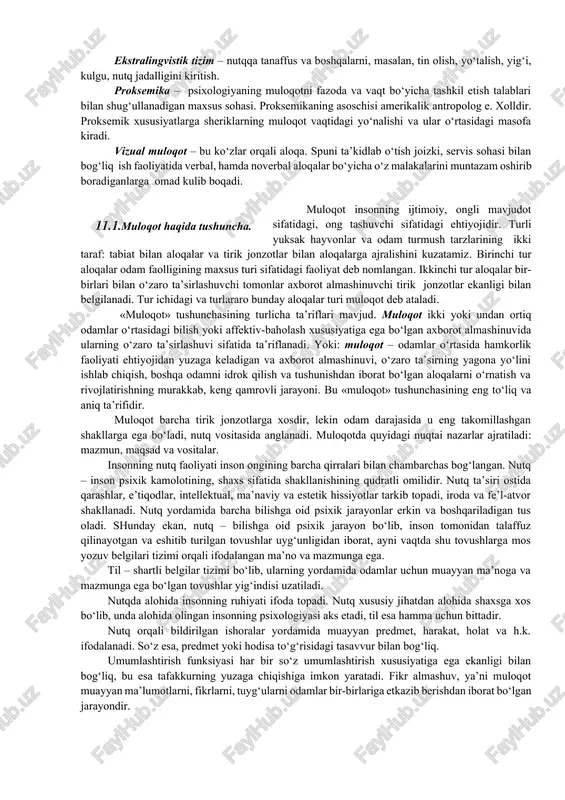 htirish maqsadida tildan foydalanish jarayonidir. nizo – muloqot ishtirokchilarining har biri muhim bo‘lgan muammoni hal etish vaqtida ular o‘rtasida vujudga kelgan qarama-qarshilik va kurashning keskin kuchayib ketish jarayonidir kinesika – bu imo-ishoralar, mimika va pantomimikadan iborat bo‘lgan muloqot vositalari tizimi. paralingvistik tizim – bu vokallashtirish tizimi, ya’ni, tovush sifati, uning ko‘lami, tonalligi. ekstralingvistik tizim – nutqqa tanaffus va boshqalarni, masalan, tin olish, yo‘talish, yig‘i, kulgu, nutq jadalligini kiritish. proksemika – psixologiyaning muloqotni fazoda va vaqt bo‘yicha tashkil etish talablari bilan shug‘ullanadigan maxsus sohasi. proksemikaning asoschisi amerikalik antropolog e. xolldir. proksemik xususiyatlarga sheriklarning muloqot vaqtidagi yo‘nalishi va ular o‘rtasidagi masofa kiradi. vizual muloqot – bu ko‘zlar orqali aloqa. sruni ta’kidlab o‘tish joizki, servis sohasi bilan bog‘liq ish faoliyatida verbal, hamda noverbal aloqalar bo‘yicha o‘z malakalarini muntazam oshirib boradiganlarga omad kulib boqadi. muloqot insonning ijtimoiy, ongli mavjudot sifatidagi, ong tashuvchi sifatidagi ehtiyojidir. turli yuksak hayvonlar va odam turmush tarzlarining ikki taraf: tabiat …