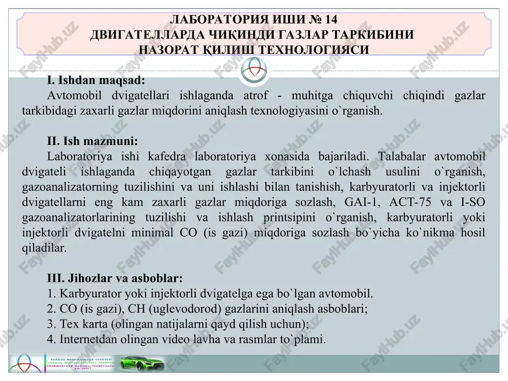 nlash tizimlari zamonaviy elektron boshqaruvli yonilg'i purkash tizimiga to'liq o'tilmaganligi va yo'llarning yomonligidir. iv. umumiy ma'lumotlar iv. umumiy ma'lumotlar bir avtomobil yiliga15 ming km yursa, o'rta hisobda1,5-2 tonna yonilg'i va 25-30 tonna havoni yondiradi. iyodlarida yonilg'i yonishidan hosil bo'ladigan energiyaning bor-yo'g'i 12 % avtomobilning yurishi uchun sarflanadi (1-jadval). qolgan 88% yordamchi ahamiyatga ega, ular yo'qolib ketadi. bundan iyodlarni hali ko'p takomillashtirish lozimligi ko'rinib turibdi. (1-jadval) yonilg'i 100% energiyasidan 12 foizi yurish uchun ishlatiladi yurishga 12% yo'qotishlar 88% 3.2% 2.4% 6.4% 42% 22% 13% 9% 2% havoning qarshiligini engish. tebranishga qarshiligini engish. inertsiya kuchlarini engish. sovutish tizimida chiqindi gazlar bilan dvigateldagi ishqalanishlar transmissiyada yordamchi mexanizmlarni yuritish dvigatelda aralashma hosil bo'lishi. “havo-yonilg'i” aralashmasining sifati va uni iyod tsilindrlariga uzatish usullari dvigatelning quvvati, burovchi momenti va chiqindi gazlari tarkibiga jiddiy ta'sir etadi. 1kg benzin to'la yonishi uchun nazariy jihatdan, taxminan 14,7 kg havo kerak. dizel dvigatellarining quvvati aralashma “suyuqlashganda” (1kg dizel yonilg'isiga 18-24 …