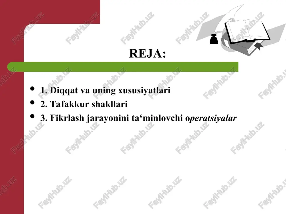 inson faoliyatini amalga oshirishning asosiy sharti sanaladi. u sezgi, idrok, tasavvurlarga qaraganda voqelikni toʻla va aniq aks ettiruvchi yuksak bilish jarayonidir. tafakkur — inson miyasining alohida funksiyasi. uning nerv fiziologik asosi birinchi va ikkinchi signal sistemalarining oʻzaro munosabatidan iborat. tafakkur jarayonida insonda fikr, mulohaza, gʻoya, faraz kabilar vujudga keladi va ular shaxsning ongida tushunchalar, hukmlar, xulosalar shaklida ifodalanadi tafakkur qilish shakllari yoki formasiga tushunchalar, xukmlar va xulosa chiqarish kiradi. tushunchalar - tafakkurning shunday shakliki, unda narsa va hodisalarga xos bo’lgan eng umumiy va xarakterli xususiyatlarni o’zida aks ettiradi. ular umumiy va juz’iy, konkret yoki mavxum bo’lishi mumkin. masalan, «ong» tushunchasini oladigan bo’lsak, uning eng muhim va boshqa tushunchalardan farq qiladigan jihatlarini ajratishimiz kerak: faqat insonga xoslik, oliy darajadagi aks ettirish, olamni bilish mexanizmi ekanligi va hakozo. xukmlar - atrofimizdagi narsalar va hodisalar o’rtasidagi bog’liqlikni aks ettiradi. masalan, «inson ongli mavjudot» degan hukm - fikr «odam, inson», «ong» va «mavjudot» tushunchalari …