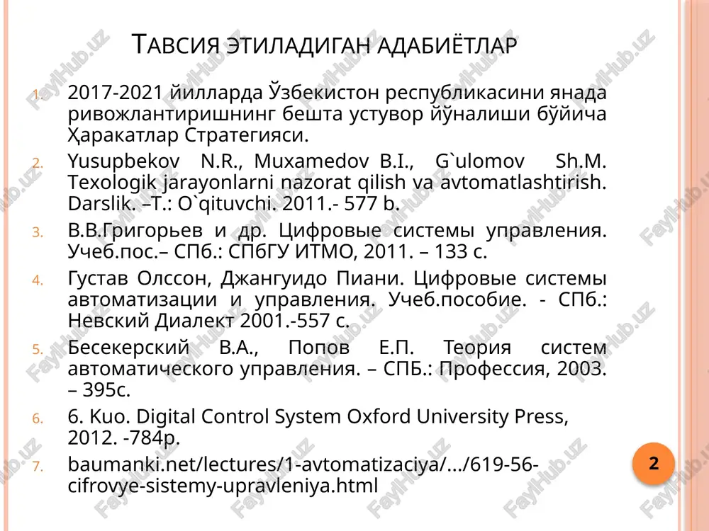 τ/t nisbatning qiymati 0,2 dan oshsa, bunday jarayonlarni kechikishli deb qabul qilingan. t = 0 bo'lgan chegaraviy shartlarda esa dinamik xatolik maksimal qiymatga erishib, sifatni ta'minlash uchun 2τ oraliqda rostlash xatoligini nolga keltirish talab etiladi. real pi-rostlagich bunday masalani (5-6)τ oraliqda echish imkonini beradi. 6 19.3-rasm. sof kechikishli zvenoni pi-rostlagich orqali rostlash jarayoni 7 kechikishli art strukturaviy sxemasi yuqoridagi samarani kichik vaqt oralig'i (t0>τ) bilan tizimga davriy ulanadigan impulsli rostlash ham ta'minlay oladi. u xatolikka mos bo'lgan rostlash ta'siri beriladi. agar kerakli darajada uzilish vaqtini optimal belgilashga erishilsa, rostlagichning birinchi ta'siri hisobiga xatolik ob'ektga rostlagich keyingi qo'shilishiga qadar qiymatini o'zgartirmaydi va kechikish vaqtini biroz kamaytirish imkoni yuzaga keladi. 8 19.4-rasm. sof kechikishli ob'ektni impulsli rostlashdagi art strukturaviy sxemasi va o'tish jarayoni grafiklari: 1 – ob'ekt; 2 – rostlagich; 3 – impulsli element 9 19.5-rasm. smit rostlagichli art strukturaviy sxemasi 10 ob'ektning haqiqiy uzatish funktsiyasi : unda istalayotgan uzatish funktsiyasi w0(p) …