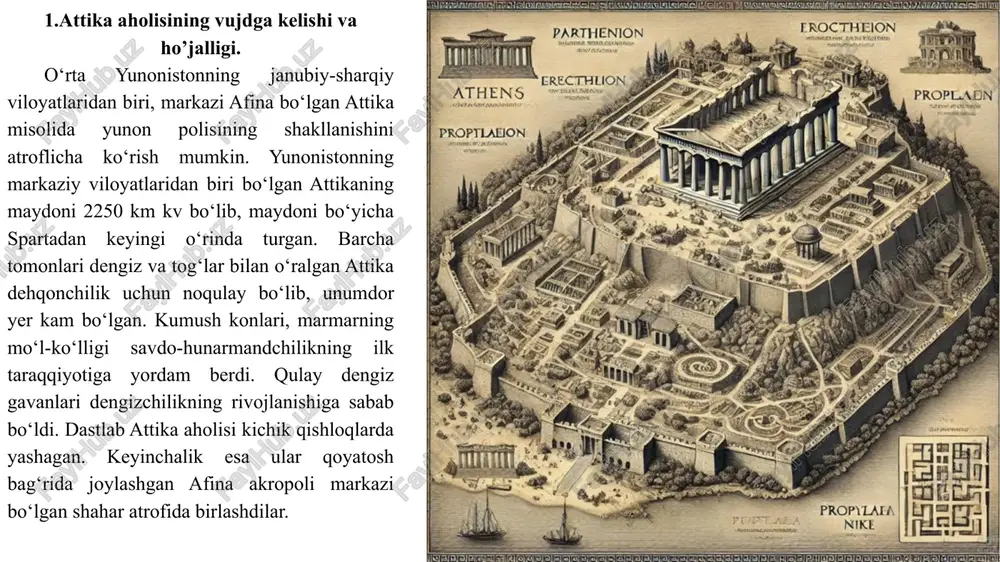 ing bir qismi bo‘lgan ijtimoiy birlik edi. qadimgi yunonistonda basileylar (βασιλεύς – "podshoh") dastlab qirollik boshqaruviga ega bo‘lgan hukmdorlar edi. attika viloyati 12 alohida hudud – qabila okruglariga bo‘lin­gan. ularning markazlari afina, torika, marafon, afidna bo‘lgan. mil.avv. viii asr davomida xo‘jalik va xususiy mulk­chilikning rivojlanishi natijasida yevpatridlar basileylarning huquqini asta-sekin cheklay boshladilar. ular o‘zlarining ichidan arxontlar (oqsoqollar)ni saylay boshlay­dilar. basileylarning boshqaruv vakolatlari harbiy arxont(boshliq, sudya)ga o‘ta boshladi. natijada basileylarga faqat ko­hinlik vazifasi qoldi va u saylana boshlandi. shunday qilib, afi­nada hokimiyatni yevpatridlar orasidan har yili saylanadigan 9 arxont boshqara boshladi. ularning o‘rtasida ijroiya, harbiy va sud hokimiyati taqsimlangan edi. yil davomida arxont vazifasini bajargan yevpatridlar o‘z o‘rin­larini yangi saylanganlarga bo‘shatib berib, o‘zlari areopagning umrbod a’zolari bo‘lib qolar edilar. areopag mil.avv. viii–vii asrlarda eng obro‘li hokimiyat organi bo‘lgan. yevpatridlar kolonizatsiya va dengiz savdosida faol qatnashdilar. mil.avv. viii asrdan qishloq jamoalarida yer oilalarga bo‘lib berildi. yer xususiy mulkka aylanib, asosan mayda dehqon …