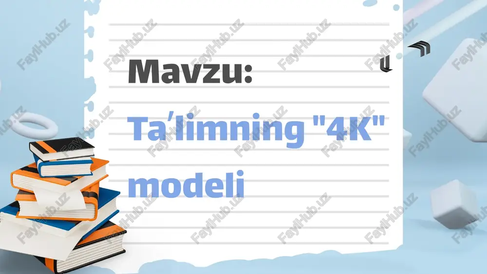 tilgan taʼlim yondashuvi. boshlangʻich sinf oʻquvchillarda “4k” modeli ko‘nikmalarini shakllantirishga, ularning tayanch va fanga oid kompetensiyalari elementlarini shakllantirishga, har bir fanga boʻlgan qiziqishlarini kuchaytirishga, ma’naviy yetuk, sogʻlom avlod boʻlib tarbiyalashda, kasb-hunar tanlashlari uchun xizmat qiladi. tavsiya etilayotgan metod va usullar dars mazmunini ochishiga, oquvchilar faolligini oshirishga yordam berib, darsning samaradorligini oshiradi. 4 k modeli tarkibidagi kritik (tanqidiy) fikrlash konikmasi, kreativlik (ijodkorlik) konikmasi, kommunikativlik (muloqotchanlik) konikmasi, va kooperatsiya (hamkorlikda ishlash) kabi konikmalarni rivolantirishda hamda fanlarga bolgan qiziqishlarini oshirishda, zukkolik, tirishqoqlik, chaqqonlik va aniq harakat qilish, bilimlarni puxta egallash ko‘nikmalarini shakllantiradi. oʻquvchilarni kichik guruhlarga boʻlib oʻtish esa bolalarni darsdagi faolligini va zo‘r ishtiyoq bilan qatnashishlarini ta‘minlaydi. krıtık (tanqıdıy) fıkrlashnı rıvojlantıruvchı usullar. kritik (tanqidiy) fikrlash: o‘quvchilarning axborotni tanqidiy baholash, o‘z fikri va mulohazalarini shakllantirish ko‘nikmalarini rivojlantirishni o‘z ichiga oladi. 🧩 4k modeli nima? 4k modeli — bu zamonaviy ta’limda o‘quvchilarning 21-asr ko‘nikmalarini shakllantirishga qaratilgan yondashuv bo‘lib, quyidagi to‘rt asosiy kompetensiyaga asoslanadi: 1. k …