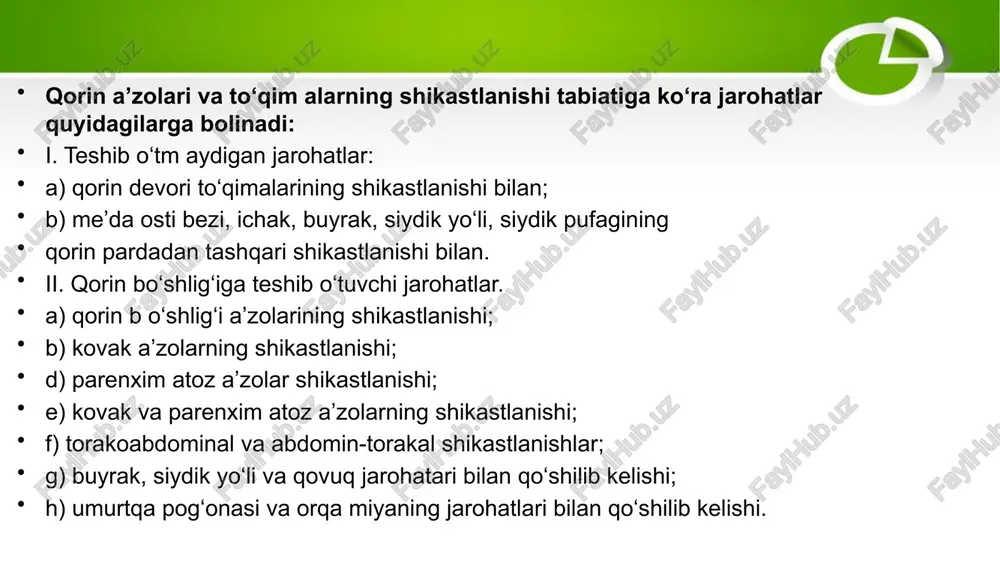 arda qon yo‘qotish va hushdan ketish klinikasi nam oyon bo‘ladi. jarohatlangandan so‘ng, 5 - 6 soat o ‘tgach, peritonit rivojlanadi. teshib o‘tuvchi qorin jarohatida 12,7% absolyut belgilar (simptom) namoyon bo ‘ladi: charvi va ichak jarohatdan tashqariga tushishi yoki jarohat kanalidan suyuqlik oqishi, ya’ni qorin bo‘shlig‘idagi a’zolardan o‘t suyuqligi va ichak saqlamalari oqadi. image1.jpeg image3.jpeg image4.jpeg image5.jpeg image2.jpeg —_——i—i‘(i‘“‘ ut!’ g /docprops/thumbnail.jpeg samargand davlat tibbiyot universiteti 2- sonli davolash fakulteti 201- guruh talabasi baxtiyorova malikaning “qorin sohasidan o’q tegishi” mavzusida ie mustaqil ishi oqitivchi: xoligov bahodir qochgorovich