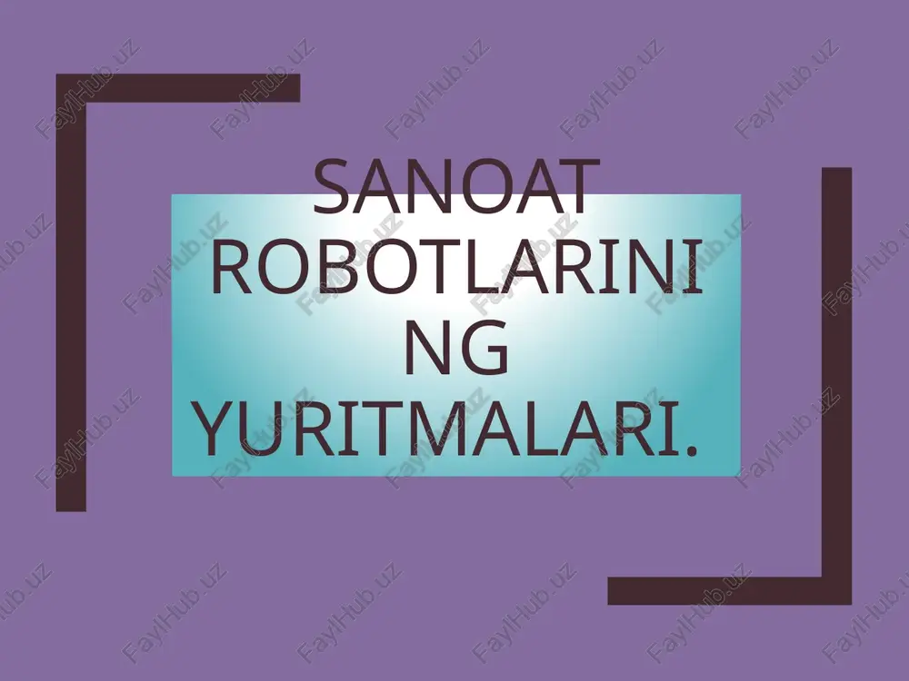 rilmalardan iborat. ijrochi qurilma harakatlanuvchi zvenolar yig`indisi hisoblanib, u detal, instrument va shunga o`xshashlarni harakatga soladi va u sanoat robotini qo`li deyiladi. monipulyatorni harakatlanish qobiliyati uni qo`li orqali mustaqil harakatlar soni bilan yoki harakatlanish darajasi soni bilan aniqlanadi. sanoat robotlari va monipulyatorlar elektrik, pnevmatik va gidravlik yuritmalar bilan jihozlangan bo`ladi. elektrik yuritmalar doimiy tok va qadam dvigatellari asosida bajariladi. gidravlik yuritmalar yuqori energiya sig`imiga va tez harakatchanligi tufayli katta yuk ko`tarish (10 kg dan yuqori) anoat robotlarida qo`llaniladi. pnevmatik yuritmalar yuk ko`tarish qobiliyati 20 kg gacha bo`lgan soddalashtirilgan siklli sanoat robotlarida keng tarqalgan. xulosa. men davkaraliyev elbek raqamli va dasturiy boshqarish fanidan bu mustaqil ishini yozib, o’zimga shuni xulosa qildimki . sanoat robotlarining avlodlari haqida tushincha oldim. sanoat robotlari bilan ishlaganda texnuka havsizligi qoidalariga amal qilish kerak ekan. chunki katta kuch bilan ishlovchi robotlar xavfli bo’ladi. adabiyotlar 1. dadajonovt.matlabasoslari.-farg'ona,texnika,2008.-631b. karlashuk v. i. elektronnaya laboratoriya 2. muxitdinov m., dadajonov t. virtual …