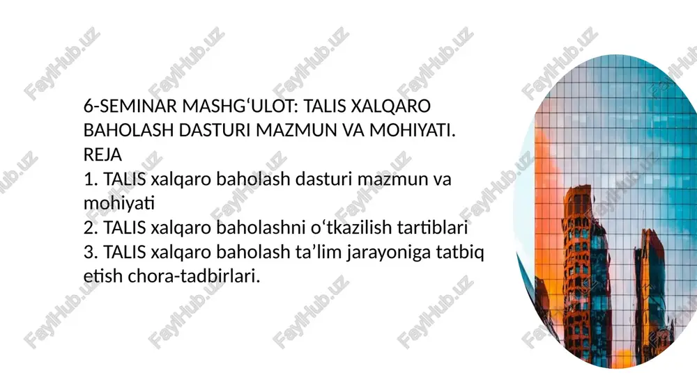 ordam berish hamda samarali o'qitish va o'rganish uchun yaxshi sharoit yaratish. ( o'qituvchilar, maktab rahbarlari va talim sohasidagi mutaxassislar uchun talim amaliyotini muhokamaga targib qilish va ularni takomillashtirish yollarini korsatish. maktab va o‘qituvchilarni tanlab olish. talis tahlili talis (teaching and learning international survey) tadqiqotida maktablar va o‘qituvchilarni tanlab olish jarayoni juda muhim bosqich hisoblanadi. ushbu jarayon tadqiqot natijalarining ishonchliligi va har bir ishtirokchi davlat talim tizimini adolatli tarzda taqqoslash imkonini beradi. maktab rahbarlari: tadqiqotga nafaqat o'qituvchilar, balki maktab rahbarlari (direktorlar) ham jalb qilinadi. maktab rahbarlari talim muassasalarini boshqarish, oqitish sharoitlari va ta'lim sifatiga ta'sir qiluvchi omillarni tushuntirishda muhim manba hisoblanadi. tanlash jarayonining ahamiyati: vakillik: maktablar va oqituvchilarning tanlab olinishi davlat talim tizimining turli darajalardagi, turli hudud va sharoitlarda faoliyat ko‘rsatayotgan o'qituvchilarning qamrab olishini taminlaydi. talis tahlilining asosiy yo'nalishlari: 1. o'qituvchilarning malakasi va tajribasi: talis tadqiqoti o'qituvchilarning professional rivojlanishi, ularga qoyiladigan talablar, malaka oshirish kurslari va kasbiy tayyorgarlik jarayonlarini organadi. bu …