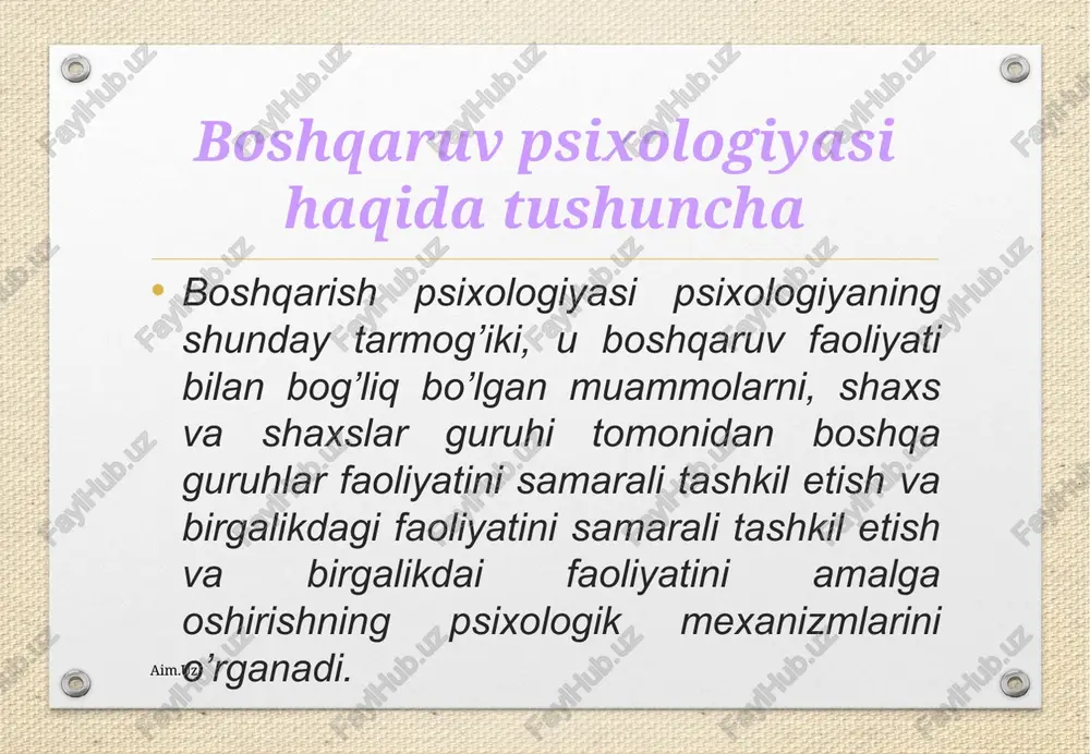 igi, boshqaruvchi haqidagi ular tasavvurining xilma-xilligi va guruhlarda norasmiy liderlarning borligi boshliqdan odamlar bilan ishlashborasida ham tajribaning, ham psixologik fahm-farosatning va sabr-qanoatning bo’lishini talab qiladi. boshqaruv uslublari haqida tushuncha aim.uz avtoritar. demokratik. liberal. avtoritar rahbar aim.uz barcha ko’rsatmalarni ishchanlik ruhida, aniq, ravshan, keskin ohangda xodimlariga yetkazadi. muloqot jarayonida ham xodimlarga do’q-po’pisa, keskin ta`qiqlash kabi qat`iy ohanglardan foydalanadi. aim.uz uning asosiy maqsadlaridan biri nima bilan bo’lsa-da, o’z hukmini o’tkazish. uning nutqi ham aniq va ravon, doimo jiddiy tusda buladi. biror ish yuzasidan xodimlarini maqtash yoki ularga jazo berish, tanqid qilishi sof sub`ektiv bo’lib, bu narsa boshliqning kayfiyatiga va o’sha shaxslarga nisbatan shaxsiy munosabatiga bogliq. aim.uz jamoa a`zolarining tilak-istaklari, fikrlari, maslahatlari juda kam holatlardagina inobatga olinadi, ko’pincha bunday istaklar yoki maslahatlar to’g’ridan to’g’ri do’q-po’pisa, kamsitish, ma`naviy jazolash yo’li bilan cheklanadi. bunday rahbar kelajak rejalari, biror ishni qanday amalga oshirmoqchi ekanini jamoadan sir tutadi, uning fikricha, agar ularga aytaversa, obro’yiga salbiy ta`sir etadi. …