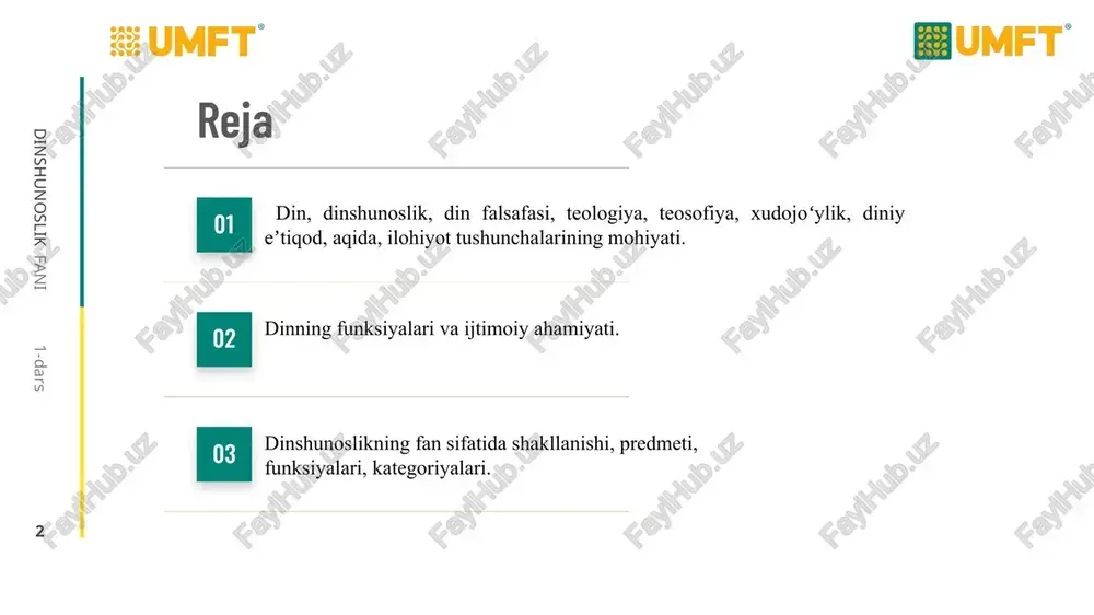 ho) hayitlariga ishonish. 4. taskin berish (kompensatorlik) – tenglashtirish, muvozanatlashtirish, to`ldirish. insonda ma’naviy-ruhiy ehtiyoj zaruriyati: 1) moddiy ehtiyoj; 2) ma’naviy ehtiyoj: din ma’nviy ehtiyojni qondiruvchi, tasalli beruvchi vazifani bajaradi. 5. qonuniylashtirish (legitimlik) vositasida jamiyat a’zolarining xatti-harakatlari muayyan qolipga solinadi, jamiyatda barqarorlik ta’minlanadi. 6. falsafiy-nazariy funksiyasi: yashashdan maqsad va hayot mazmuni, dorilfano va dorulbaqo dunyo masalalariga munosabatini bildiradi. ‹#› falsafa fani 1-dars dinshunoslik fani dinning tarkibiy qismlari (axloqiy elementlari bilan birga huquqiy, siyosiy jihatlari ham mavjud) diniy ong diniy tasavvurlar, g`oyalar, his-tuyg`u kayfiyatlarni ifodalaydigan qarashlar tizimi. u diniy marosimlarni, tasavvurlarni mustahkamlaydi. diniy ongning 2 darajasi yoki bosqichi mavjud: 1) diniy psixologiya – kishilarning diniy his-tuyg`ulari, odatlari, an’analari va kayfiyatlari majmui; 2) diniy ideologiya – diniy tashkilotlar orqali malakali diniy shaxslar targ`ib etadigan turli diniy g`oyalarning muayyan tizimidir. 2. diniy marosimlar: 1) sig`inish, g`ayritabiiy kuchlarga sig`inish, obyektga qaratilgan duolar; 2) turli udumlar, an’analar, qurbonliklar, duolar kabi; 3) ka’badagi qora toshga, daraxtga, muqaddas …