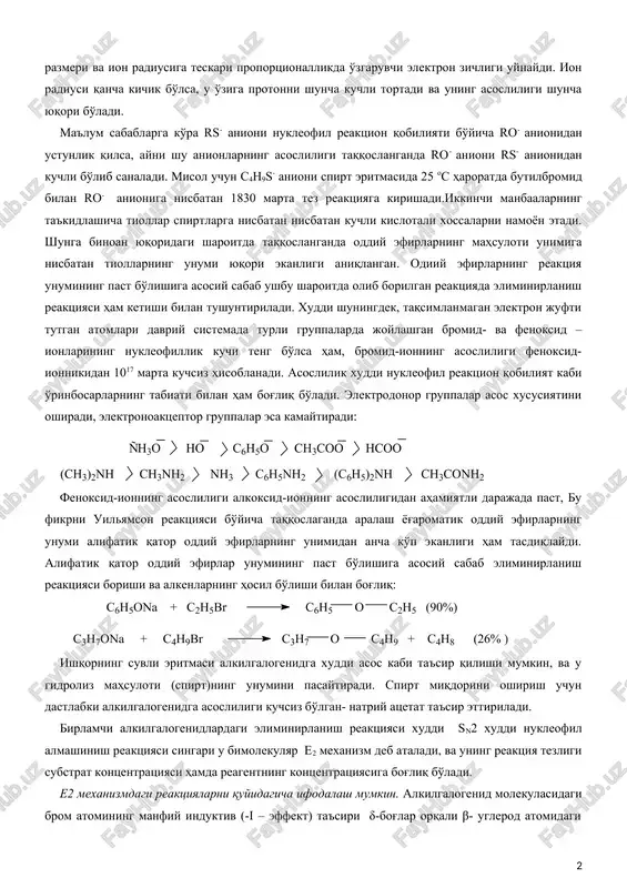 tron bulutlarining qutblanuvchanligi hal qiluvchi rolni o'ynaydi. qutblanuvchanlik darajasi ( sm3 x1025 da) quyida keltirilgan: f 1,72 cl 6,53 br 9,57 i 14,55 ta'kidlab o'tganimizdek boshqa galdogenid ionlarga nisbatan yodid-ionining taqsimlanmagan elektron juftlari yadrodan katta masofada uzoqroqda joylashgan, ularning yadroga tortilishi ichki elektron bulutlar bilan tusilgan bo'lganligi bois tashqi elektron juftlarning qutblanishini va nukleofil almashinish reaktsiyalarida uning reaktsion qobiliyatini oshiradi. ushbu elementlarning asosliligini taqqoslashda hal qiluvchi rolni ion razmeri va ion radiusiga teskari proportsionallikda o'zgaruvchi elektron zichligi uynaydi. ion radiusi qancha kichik bo'lsa, u o'ziga protonni shuncha kuchli tortadi va uning asosliligi shuncha yuqori bo'ladi. ma'lum sabablarga ko'ra rs- anioni nukleofil reaktsion qobiliyati bo'yicha ro- anionidan ustunlik qilsa, ayni shu anionlarning asosliligi taqqoslanganda ro- anioni rs- anionidan kuchli bo'lib sanaladi. misol uchun c4h9s- anioni spirt eritmasida 25 os haroratda butilbromid bilan ro- anioniga nisbatan 1830 marta tez reaktsiyaga kirishadi.ikkinchi manbaalarning ta'kidlashicha tiollar spirtlarga nisbatan nisbatan kuchli kislotali xossalarni namoyon etadi. …