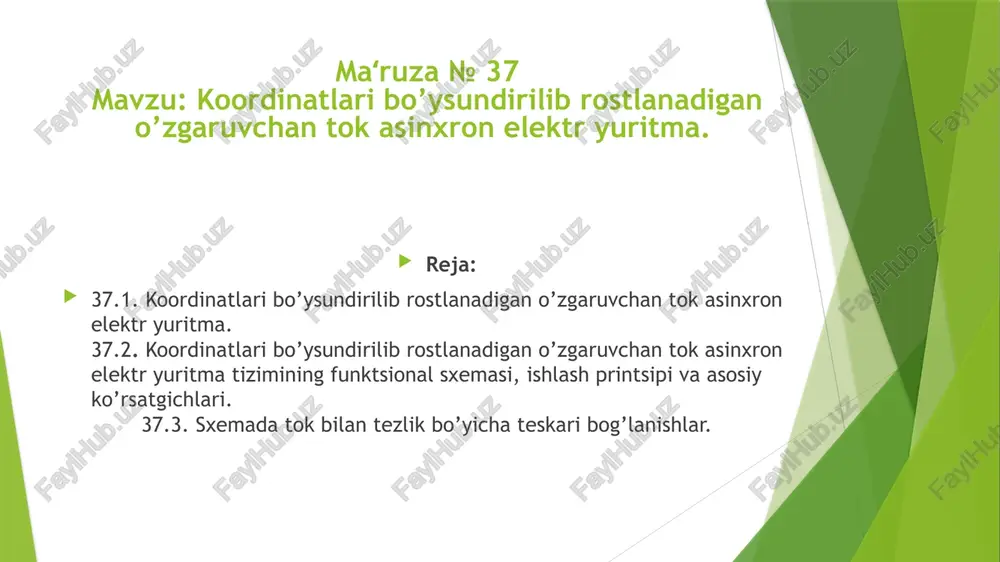 irish koeffitsienti tok konturining uzatish funksiyasi tok konturining bu uzatish funksiyasiga sozlasning modul optimumi(mo)ga mos keladi. uzt pog’onali signalda sozlash xatoigi 0ga teng bo’ladi. standart rostlashda amt = 2 deb olinadi. bunday rostlashda kirishga birlik pog’onali signal berilsa o’tkinchi jarayon ko’rsatgichlari quyidagicha bo’ladi: belgilangan qiymatgacha o’sish vaqti tn = 4,7 tμt ; o’tkinchi jarayon vaqti tpp = 8,4 tμt ; rostlash koeffitsienti σ = 4,3%. tok konturida o’tkinchi funksiyalar y = i2 = f(t/ tμ) tok bo’yicha teskari aloqa koeffitsienti bunda, uzt.max = 8 maksimal tok topshiriq kuchlanishi; imax.dop – maksimal ruxsat etilgan tok. nazorat savollari 1) ko’p konturli tizimda tezlikni rostlash qanday amalga oshiriladi? 2) ko’p konturli tezlikni rostlash tizimining ulanish sxemasini chizing va uni taoriflang. 3) bo’ysundirib rostlangandagi xarakteristikalarni koʻrsating 4) tok konturi qanday tuzilgan? 5) tezlik konturi qanday tuzilgan? 6) tok regulyatorining sxemasini izohlang. image1.png image2.jpeg image3.png image4.jpeg image5.png image6.png image7.jpeg image8.png image9.jpeg kin win(p) = t,p+l1 …