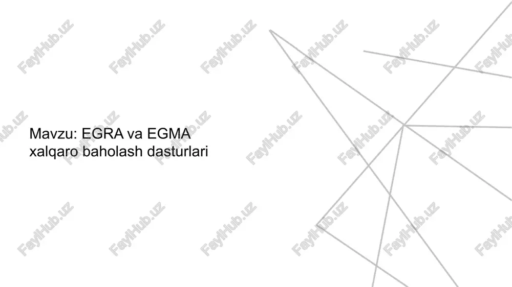 egma dasturi dunyoning ko‘plab rivojlanayotgan mamlakatlarida, shu jumladan o‘zbekiston, afrika va osiyo davlatlarida unicef, usaid, world bank kabi xalqaro tashkilotlar tomonidan joriy etilgan. 02 egra xalqaro baholash dasturi egra – early grade reading assessment (boshlang‘ich sinflar o‘qish ko‘nikmalarini baholash dasturi) 🟩 egra nima? egra – bu erta yoshdagi (odatda 1–3-sinf) o‘quvchilarning o‘qish savodxonligi darajasini baholash uchun mo‘ljallangan xalqaro baholash vositasi. dastur o‘quvchilarning o‘qish tezligi, aniq o‘qishi, tushunishi va fonetik ko‘nikmalarini o‘lchaydi. maqsadi: boshlang‘ich sinflardagi o‘quvchilarning savodxonlik darajasini aniqlash. o‘quvchilarning o‘qishdagi kuchli va zaif tomonlarini erta aniqlash. ta’lim tizimida o‘qish bo‘yicha muammolarni aniqlash va ularni bartaraf etish yo‘llarini ko‘rsatish. o‘qituvchilarga o‘quvchilarga individual yondashuvni ishlab chiqishda yordam berish. egra dasturining foydasi: o‘quvchilarning o‘qishga oid asosiy ko‘nikmalarini tahlil qiladi. dars jarayonini yaxshilash va o‘quv dasturlarini takomillashtirishga yordam beradi. milliy va xalqaro ta’lim siyosatini shakllantirish uchun asosiy ma’lumotlar beradi. o‘qituvchilarga individual ta’lim strategiyalarini ishlab chiqishda yordam beradi. egra nimalarni baholaydi? egra testlari odatda quyidagi …