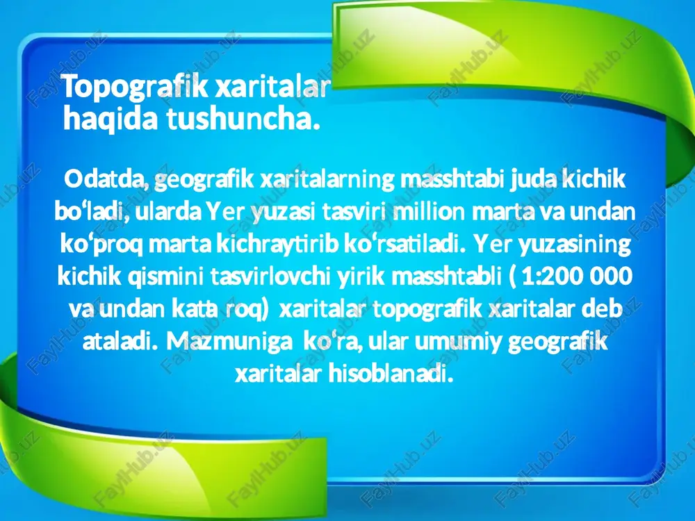 mukammalligi, kartani o’rganish va undan foydalanishning oson-qiyinligi qabul qilingan shartli belgilarning sifatiga, ixchamligiga va boshqa xususiyatlarga bog’liq. shuning uchun ham topografik kartada territoriyani geografik jihatdan to’g’ri, mukammal va yaqqol tasvirlay oladigan shartli belgilar ishlab chiqish juda katta ahamiyatga ega. topografik kartalarga bo’lgan talab ortishi xamda fan va texnika taraqqiy etgan sari topografik shartli belgilar ham tobora takomillashib boradi. aholi yashaydigan punktlar, relef o’rmon va boshqalarining perspektiv shartli belgilari o’rniga ularni aniq va mukammal tasvirlashga imkon beradigan hamda topografik kartalardan foydalanishni osonlashtiradigan hamda ixcham bo’lgan shartli belgilar qabul qilindi. olimlarimizning olib borgan ilmiy ishlari natijasida ilmiy jihatdan asoslangan va ma’lum sistemaga solingan shartli belgilar yaratilgan. topografik kartalarda ishlatiladigan belgilar joyning aniq tavsilotini berishi va qulayligi mamlakatlar topografik kartalarida qo’llaniladigan shartli belgilardan ustun turadi. topografik kartalarda joy tafsilotlari mahsus shartli belgilar bilan quyidagi guruhlarga bo’lib ko’rsatiladi: 1 relef; 2) gidrografiya; 3) o’simlik va tuproq qoplami; 4) aholi yashaydigan punktlar, sanoat, qishloq xo’jalik …