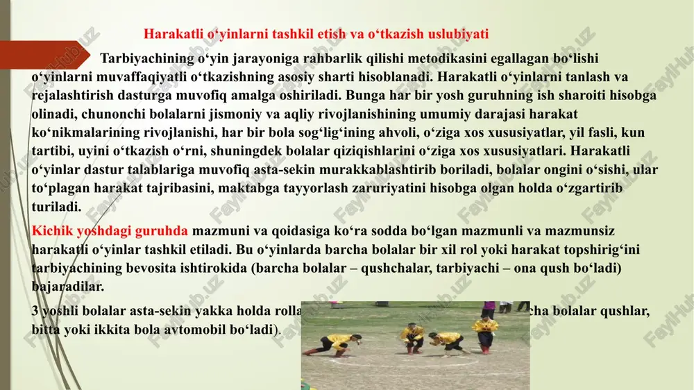 o‘ynaydilar. bularning hammasi chaqqonlik, tezkorlik, chidamlilikni rivojlanishi, harakat ko‘nikmalrining takomillashuviga, axloqiy-irodaviy sifatlarni tarbiyalashga yordam beradi. bolalarni yangi o‘yin bilan tanishtirish.uning mazmuni va qoidalarini tushuntirishi tarbiyachidan puxta tayyorgarligini talab etadi. ayrim o‘yinlarning mazmuni oldindan bo‘ladigan suhbatlar asosida bolalarni bilimlarini oydinlashtirish mumkin. ularning tasavvurlari aniqlashadi, o‘yin obrazlarga nisbatan munosabat tarkib topadi, asosiy xayol o‘sadi. o‘yinlarni tushuntirish ularning turlariga ko‘ra har-xil o‘tishi mumkin, biroq bu tadbir doimo emotsional jihatdan qiziqarli, bolalarni quvnoq o‘yin faoliyatiga tayyorlaydigan, o‘yinni tezroq boshlash istagina tug‘diradigan va o‘yin topshiriqlarini ishtiyoq bilan bajarishga undaydigan bo‘lishi kerak. mazmunsiz o‘yinni tushuntirish qisqa, aniq va ifodali ohangda bo‘lishi lozim. tarbiyachi o‘yin harakat izchilligini tushuntiradi, bolalar va o‘yin atributlarining joylashish o‘rni (kichik va o‘rta guruhda buyumlarni mo‘ljallab, katta guruhlarda esa mo‘ljalga olmay ko‘rsatadi) fazo iborasidan foydalangan holda ko‘rsatadi va qoidalarni aniqlashtiradi. shundan so‘ng tarbiyachi bolalarga bir necha savollar beradi. o‘yinni qoidasi bolalarga tushunarli bo‘lsagina o‘yin quvnoqlik va uyushqoqlik bilan bilan o‘tadi. musobaqa elementlari mavjud …