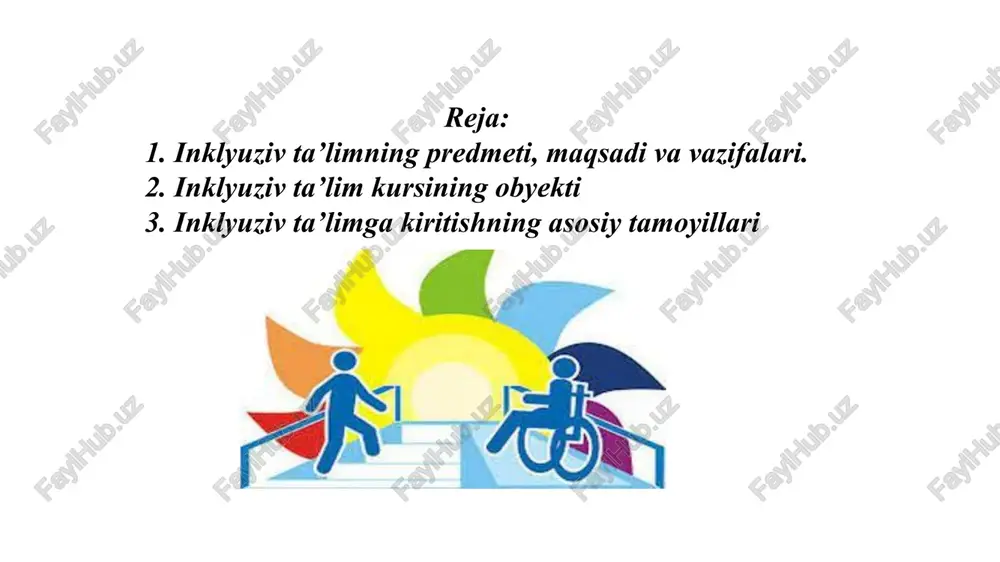 raga asoslanadi. inklyuziv ta'lim - bu umumiy ta'limni rivojlantirish jarayoni bo'lib, u barcha bolalarning turli ehtiyojlariga moslashish nuqtai nazaridan ta'limning barcha uchun ochiqligini nazarda tutadi, bu alohida ehtiyojli bolalarning ta'lim olish imkoniyatini ta'minlaydi. inklyuziv ta'lim - bu jismoniy, aqliy, intellektual va boshqa xususiyatlaridan qat'i nazar, barcha bolalar umumiy ta'lim tizimiga kiritilgan va o'z yashash joyida nogiron tengdoshlari bilan bir joyda ta'lim oladigan ta'lim va tarbiya jarayonidir. umumta'lim muassasalari.o'zlarining maxsus ta'lim ehtiyojlarini hisobga oladigan va zarur mutaxassis yordamini ko'rsatadigan maktablar. inklyuziv ta’limning predmeti, maqsadi va vazifalari. ta’lim muassasasida imkoniyati cheklangan bolalar va o’smirlarning ta’lim olishlari uchun zaruriy psixologik - pedagogik, korreksion sharoitlarni yaratish, ularning imkoniyatiga yo’naltirilgan umumta’lim dasturlari va korreksion ishlarni amalga oshirish orqali ruxiy rivojlanishi, ijtimoiy moslashtirishni amalga oshirish; o’quvchilarning ta’limdagi tenglik xuquqini kafolatlash; jamiyatning va oilaning faol ishtirokida imkoniyati cheklangan bola va saglom bolalarning extiyojlarini qondirish, ijtimoiy xayotga erta moslashtirish; imkoniyati cheklangan bolalar va usmirlarni oilalardan ajramagan xolda yashash …