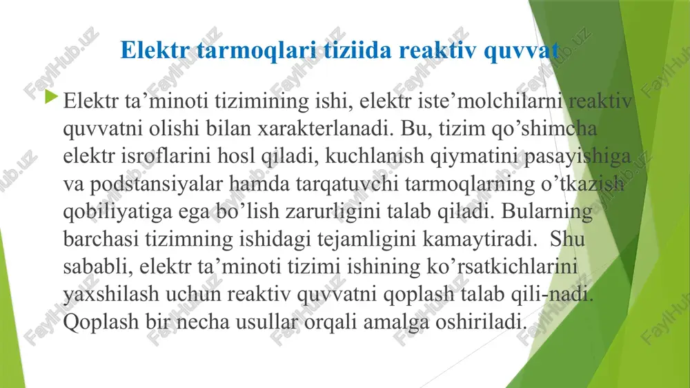 qo’zg’atish toklar tomoniga siljiydi. agar sd valdagi o’zgaruvchan quvvat bilan ishlayotgan bo’lsa, unda uning qoplash xossasidan to’la foydalanish uchun, qo’zatish tokini rostlash talab qilinadi. sinxron motor – reaktiv quvvat kompensatori. sd ni reaktiv quvvat manbasi sifatida qo’llash orttirilgan qo’zatish tokini ta’minlash va sd ning gabariti va (to’la) quvvatni ko’paytirishni talab qiladi, ammo bu sd dan shunday manbai sifatida foydalanish uchun chegaralovchi omil bo’la olmaydi. buni quyidagi uncha murakkab bo’lmagan hisoblardan ham ko’rish mumkin. masalan, reaktiv quvvat aktiv quvvatning 40% ni tashkil etsin, ya’ni q/r = 0,4. bunda s/r nisbat 1,08 ni tashkil etadi, ya’ni ko’rsatilgan reaktiv quvvatni generatsiya qilish to’la quvvatining faqat 8% ga orttirishga olib keladi. bu sd ni reaktiv quvvatni qoplash uchun ishlatish foydali ekanligini ko’rsatadi sd ni elektr tarmoidagi reaktiv quvvatni qoplash uchun ishlatish, odatda, bir nechta masalalarni kompleks xolda ko’rib chiqishni talab qiladi. asosiy masalalardan biri, ushbu usuldan foydalanishni texnikaviy-iqtisodiy asoslashdir. ma’lumki, sd dan tashqari bu …