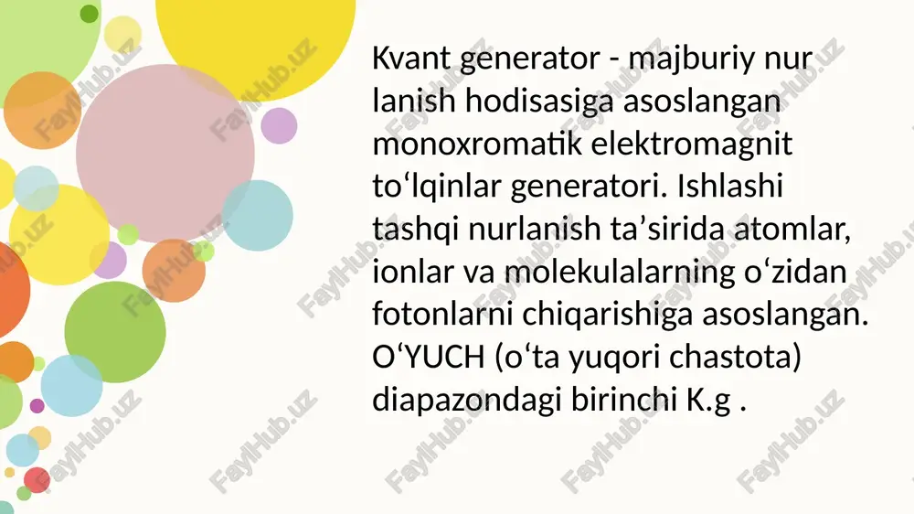 zerli disk pleer lazerni o'z ichiga olgan birinchi muvaffaqiyatli iste'mol mahsuloti edi, ammo kompakt disk pleer keng tarqalgan bo'lib qolgan lazer bilan jihozlangan birinchi qurilma edi. , 1982 yildan boshlab, qisqa vaqt ichida lazerli printerlar paydo bo'ldi. lazer lazer moddasi va unga energiya yigʻib beruvchi optik chuqurdan iborat boʻladi. lazer moddasi sifatida muayyan optik xossalarga va erkin elektronlarga ega modda (gaz, suyuqlik, qattiqlik) ishlatilishi mumkin. optik chuqur esa (eng oddiy holda) ikki koʻzgudan iborat boʻlib, yorugʻlik ular orasida joylashgan lazer moddasidan oʻtib turadi. bunda koʻzgulardan biri yarim shaffof boʻlib, undan lazer nuri sizib chiqadi. media1.mp3 image1.png image2.jpeg image3.jpeg null 175.776 p) wi ) \ ss s| eng oddiy lazer tuzilishi: 1. lazer moddasi 2. tashqi energiya 3. ko'zgu 4. yarim shaffof ko‘zgu 5. lazer nuri