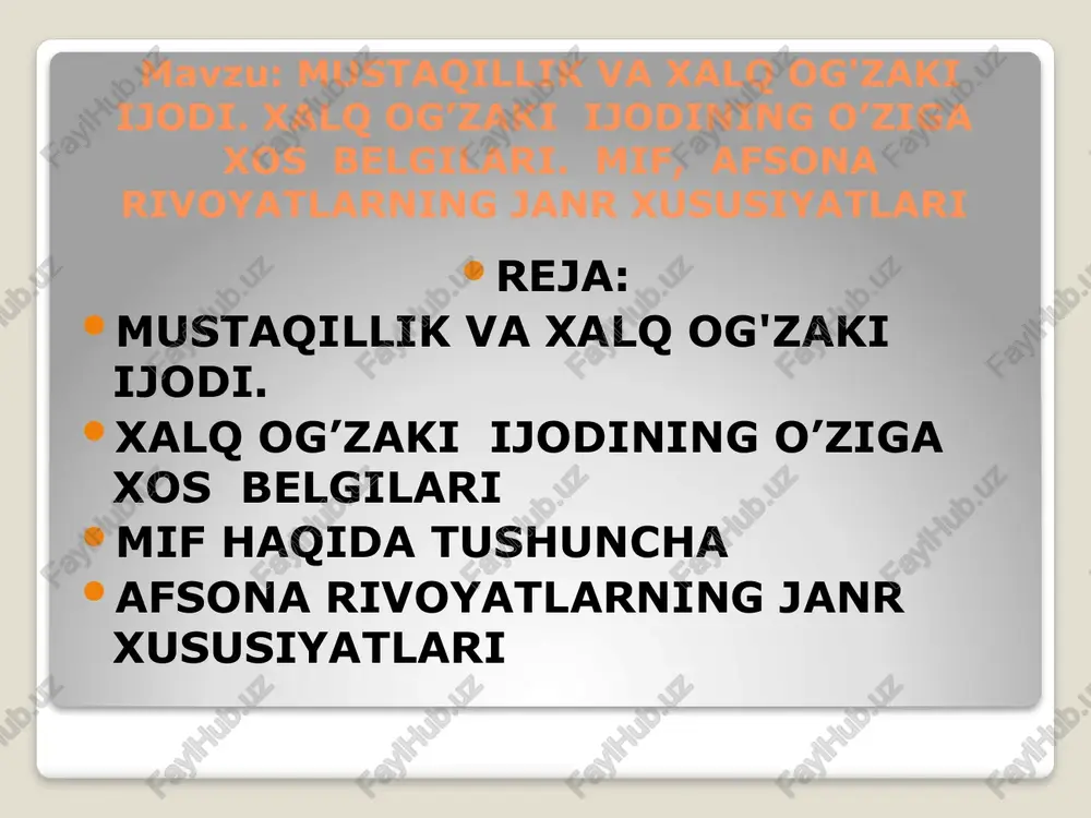 k ezgu maqsadga xizmat qilib kelgan ana shu badiiy qadriyatlarni toplash, folklor asarlarini arxivlashtirish, uning eng yaxshi namunalarini nashr etish, ilmiy organish va ommalashtirish. folklorshunoslikdagi asosiy metodlar va ilmiy maktablar, hozirgi kunga qadar erishilgan asosiy natijalar, ozbek folklorini mustaqillik davrida organishning yangicha tamoyillari va bu fanning istiqbollari haqida chuqur bilim berishdan iboratdir. folklor asarlarida musiqa, raqs, teatr sanati elementlari qoshilib ketadi, shu sababdan folklor sinkretik sanat deyiladi. ayni vaqtda, folklor asarlari sanatning boshqa turlaridan oziga xos tomonlari bilan farq qiladi. folklorda soz, kuy va ijro birligi doimo saqlanadi. xalq ogzaki ijodi uzoq davrlardan beri tarixning yoldoshi, uning chinakam aks sadosi bolib kelgan. xalq ogzaki badiiy ijodini organuvchi fan folklorshunoslik yoki folkloristika deb yuritiladi. bu fan xalq ogzaki ijodiyotining soz sanati sifatidagi xususiyatlarini, folklorning paydo bolishi, shakllanishi va taraqqiyot bosqichlarini, undagi ijodiy jarayon va yashash tarzi qonuniyatlarini, hayotiy mazmuni, ijtimoiy tabiati, goyaviy mohiyati, badiiy oziga xosligi, janrlarining bolinishi, shuningdek, yozma adabiyot …