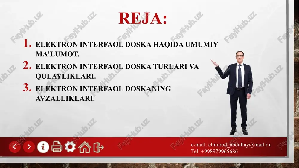 bu interfaol doskanining qaysi texnologiyalardan foydalanib ishlab chiqilganligiga bog’liq bo’ladi). bunda, interfaol doska va kompyuter o’rtasida ikki tomonlama aloqa o’rnatiladi, maxsus qalam (stilus, marker) yoki qo’l barmoqlari esa sichqoncha kabi ishlaydi. e-mail: elmurod_abdullay@mail.r u tel: +998979965686 elektron interfaol doska haqida umumiy ma’lumot. eid darslarni yanada qiziqarli va ko’rgazmali tarzda o’tishga keng imkoniyatlar yaratadi. mazkur doska yordamida o’qituvchi interfaol ta’lim resurslarni namoyish etishi, mustaqil ravishda dars ishlanmalarini tayyorlashi va o’quvchilarni doska bilan ishlashga faol jalb etish orqali darslarni yanada mazmunli va qiziqarli tashkil etishi mumkin. e-mail: elmurod_abdullay@mail.r u tel: +998979965686 elektron interfaol doska haqida umumiy ma’lumot. interfaol doska yordamida bajarilayotgan barcha amallar tegishli fayllarda xotiraga olinishi va o’tilayotgan darsga tayyor elektron material sifatida o’quvchilarga tarqatib berilishi mumkin. interfaol doskalarning dasturiy taminoti o’quchilarni dars jarayoniga yanada faolroq jalb etadigan va yangi mavzu bo’yicha bilimlarni tezroq o’zlashtirishga yordam beradigan noyob usulubiy materiallarni yaratish imoniyatini beradi. e-mail: elmurod_abdullay@mail.r u tel: +998979965686 elektron interfaol doska …