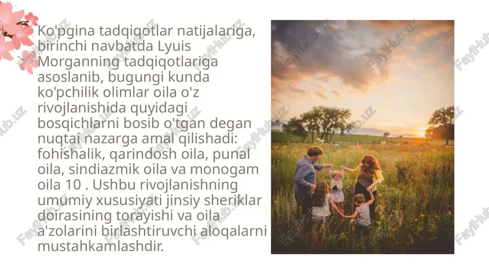 eng qadimiy shakli bu urugʻ-qabila bo'lib, u bir ayol urugʻidan sarqagan, matriarxa zotidan kelib chiqadigan (uning qizlari, qizlarning farzandlari va ularning avlodlari) barcha odamlami oʻzida birlashtirgan. shu tariqa urug-mohiyatan mariarxal olla bo'lib, onaning zotidan tarqalgan barcha avlodni bir-biriga chatishtirib boravergan. bunday urug shaklining saqlanib qolgan andozalaridan biri ruslardagi "matreshka" o'yinchog'i bo'lib, u bizga ona avlodlarining o'zaro bir-birlaridan kelib chiqishini ifodalaydi, gruppaviy yoki guruhiy oila - bir necha opa-singillarning boshqa bir toifa erkaklar guruhi bilan nikohga kirishini taqozo etgan. bunday ayolla yo o'z qavmidan boʻlgan erkakka yoki tamoman boshqa begona urug'ning vakili bo'lmish erkakka turmushga chiqishi mumkin bo'lgan. lekin avlodning kelib chiqishi onalik urug'iga bog'langan, otalikni belgilash holatlari inobatga olinmagan. s. golodning yozishicha (1998 y.), onadan tarqagan avlodlar xix asr uxiri va xx asr boshlarida ham ko'pgina xalqlarda saqlanib kelgan. juftlik oila alohida, bir-biriga unchalik yaqin boʻlmagan yoki mutloq begona ikki kishi o'rtasidagi nikohni nazarda tutgan bo'lib, ular o'rtasidagi munosabatlar har …