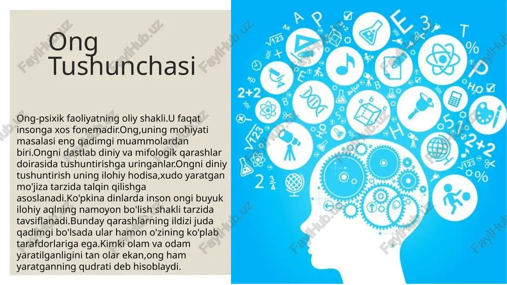 t bilan bevosita bog'liqdir.har-xil ruhiy kasalliklarga ong,es xush buzilishi mumkin.ruhiy kasalliklardan tashqari es-xush aynishiga sabab boʻladigan taassurotlar,bosh miyaning shikastlanishi,intokatsiyalar,kuchli ruhiy jarayonlar,kuchli isitma bilan o'tadigan yuqumli kasalliklar(tepkili terlama,bezgak,zotiljam va boshqalar) hozirgi zamon faylasuflarining fikricha inson ongi ma’lum bir axborotlarni koinotga uzatadi va tortadi. ongning tortishish kuchi mavjudmi? ongsizlik ongsizlik ongsizlikning yuzaga kelishi ongsizlik-anglamasdan qilingan qilingan hatti-harakatlardir.bu hatti harakatlarning sababi hali ongga yetib ulgurmagan bo'ladi.shu bilan ongni tabiiy va sun'iy ravishda to'sib qo'yilsa ya'ni uyquda,gipnozda mast bo'lganda va boshqa shunga o'xshash holatlarda yuzaga keladi. ongsizlik nima? ongsizlik-kishini o'zini tuta olmaydigan qilib qo'yadigan taassurotlar bilan bog'liq psixik jarayonlar,harakatlar va holatlar yig'indisidir.ongsizlikda onglilikdan farqli o'laroq,kishi o'zi bajarayotgan harakatlarini maqsadga muvofiq tarzda nazorat qila olmaydi,natijasini ham baholay olishi amri maholdir. ongsizlik- bemor psixikasida vujudga keladigan alahsirash,gallyusinatsiya kabi patologik hodisalar,uxlash,gipnoz vaqtida,lunatizm chogʻida yuz beradigan psixik faoliyat ham ongsizlik holatiga kiradi.freyd ongsizlikni sof irratsionalistik tarzda talqin etadi.uning fikricha,ong bilan ongsizlik o'rtasida murosasiz qarama-qarshilik bor.insonning butun xatti-harakati ana …