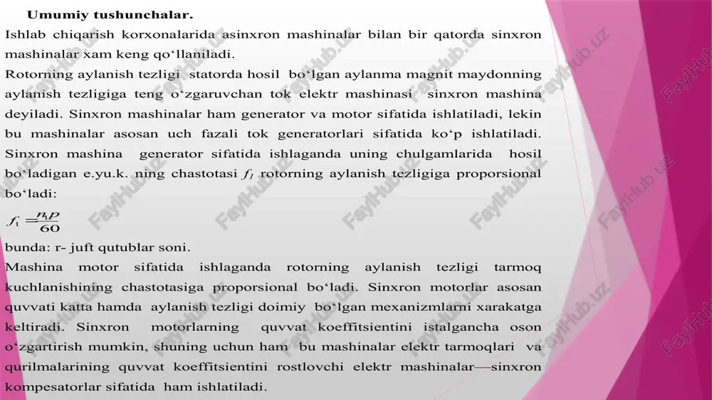 s po‘latdan tayyorlangan ayrim plastinkalardan yig‘iladi. (rasm ) . rotorning magnit qutblariga chulg‘am o‘raladi. ayrim qutblarga o‘ralgan cho‘lg‘amlar o‘zaro ketma-ket ulanadi.bu chulg‘am rotor cho‘lg‘ami yoki generatorning qo‘zg‘atish cho‘lg‘ami deyiladi. magnit qutblariga o‘ralgan chulg‘am sinxron generatorning asosiy magnit maydonini hosil qiladi.rotor cho‘lg‘amining ikki uchi mashinaning valiga maxkamlangan ikkiti mis yoki jez halqaga ulanadi. halqalar o‘zaro va valdan yaxshi izolatsiyalanadi, halqalarda cho‘tkalar sirpanadi va cho‘tkalar mashinaning klemmalariga ulangan. mashinaning asosiy magnit maydoni hosil qiladigan rotor cho‘lg‘ami o‘zgarmas tok manbaiga ulanadi genertorlarning turli xil birlamchi yuritgichlar (motorlar) xarakatga keltiradi. birlamchi motorlar sifatida bug‘ turbinasi, gidro turbina, ichidan yonar dvigatellar (dizel yoki lokomobillar) ishlatiladi. bug‘ turbinalar yordamida xarakatga keltiriladigan generatorlar turbogeneratorlar, gidroturbina yordaida xarakatga keltirilsa, gidrogenerator deyiladi. bulardan tashqari dizelh – generatorlar ham keng ishlatiladi. turli generatorlar o‘zaro faqat tuzilishi bilan farq qiladi. gidroelekrstansiyalarda ayon qutbli sinxron generatorlar-gidrogeneratorlar o‘rnatiladi va ular gidroturbina yordamida xarakatga keltiriladi. gidroturbinaning aylanish tezligi uncha katta bo‘lmaydi n=60÷500 ayl/min. stator …