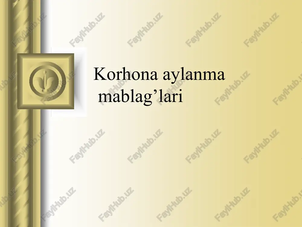 lar uch bosqichdan o'tadi: ishlab chiqarishning bir bosqichi va aylanishning ikki bosqichi. harakat jarayonida ular bir vaqtning o'zida barcha bosqichlarda bo'ladi bu yerda d – reja davrining davomiyligi; ko – aylanma mablag’larning aylanish koeffitsienti. aylanma mablag'lardan samarali foydalanish ko’rsatkichlari 1. bitta aylanishning davomiyligi (kunda) - aylanma mablag'lar to'liq tsiklni qancha vaqt yakunlashini ko'rsatadi. ob  z  i  r bu yerda tz – xaridlar tsiklining davomiyligi; ti – ishlab chiqarish tsikli vaqti; tr – sotuv tsiklining uzunligi. yoki o ob k d   aylanma mablag'lardan samarali foydalanish ko’rsatkichlari 2. aylanuvchanlik koeffitsienti - aylanma aktivlar tomonidan rejalashtirish davri uchun qilingan aylanishlarning sonini ko'rsatadi . bu yerda os – aylanma mablag’lar normativi; rp – sotilgan mahsulotlar hajmi. 3. kiritish koeffitsienti – savdo birligiga to'g'ri keladigan aylanma kapital qiymatining ulushini ko'rsatadi. rp k z  os os k o  rp masala korxonaning aylanma mablag'lari nisbati 3300 ming so’mni tashkil etadi, …
