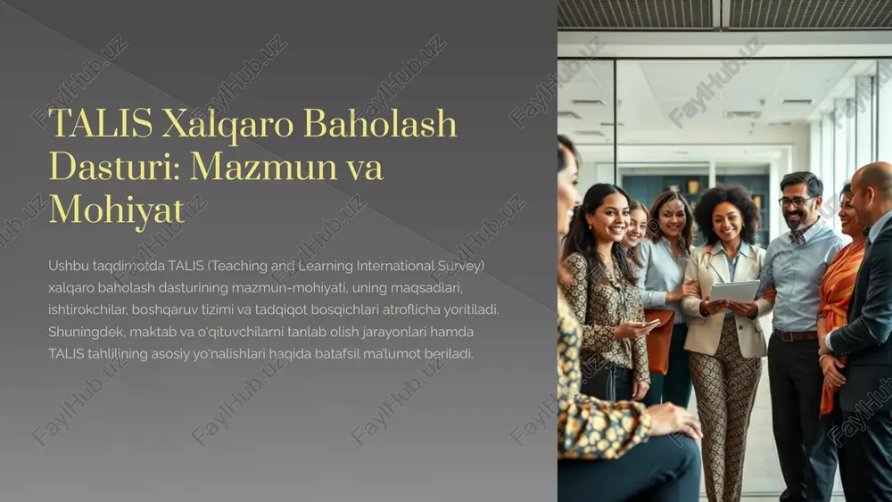 shqaruv tizimi ishtirokchilar talis tadqiqotida umumiy o‘rta ta’lim muassasalarining rahbar va pedagog kadrlari ishtirok etadi. so'rovnomalar har bir so‘rovnoma uchun taxminan 45-60 daqiqa vaqt sarflanadi, so‘rovnomalar onlayn yoki qog‘oz shaklda amalga oshiriladi. tadqiqot bosqichlari tadqiqotlar maktab o‘qituvchilari va direktorlariga o‘z fikrini bildirish imkonini beradi, natijalar davlatlar va xalqaro miqyosda solishtirma tahlil qilinadi. 5 maktab va o‘qituvchilarni tanlab olish vakillik namunasi talis tadqiqotiga kiritiladigan maktablar har bir davlatning umumiy ta'lim muassasalari tizimini ishonchli tarzda aks ettirishi kerak. maktablar tasodifiy ravishda tanlanadi. maktablar soni odatda har bir mamlakatda talis tadqiqotida 200 dan ortiq maktab ishtirok etadi. mamlakatning ta'lim tizimi hajmi va xilma-xilligiga qarab, bu raqam o‘zgarishi mumkin. o'qituvchilar tanlovi har bir tanlangan maktabdan ma’lum miqdorda o‘qituvchilar tasodifiy ravishda tanlab olinadi. odatda har bir maktabdan o‘rtacha 20 nafar o‘qituvchi so‘rovda ishtirok etadi. 6 talis tahlilining asosiy yo'nalishlari malaka va tajriba o‘qituvchilarning professional rivojlanishi, malaka oshirish kurslari va kasbiy tayyorgarlik jarayonlari. o'qitish amaliyoti o‘qituvchilarning …