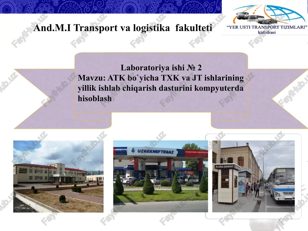 ordamida avtotransport korxonalari bo`yicha avtomobillarga texnik xizmat ko`rsatish va ta`mirlash ishlab chiqarish dasturini va mehnat hajmlarini hisoblash» uchun boshlang`ich ma`lumotlar boshlang’ich ma’lumotlar belgilanishi qiymati avtomobillar markasi avtomobillar soni, dona ai avtomobillarning safarda bo’lish kunlari, kun dsk ishchi va xizmatchilarni atk da yillik ish kunlari dik o’rtacha kunlik yuriladigan yo’l, km lky avtomobillarning naryaddagi vaqti, soat tn yangi avtomobillar soni, dona aiya kayta tiklashdan o’tgan avtomobillar soni, dona aie me’yoriy 1-txk davri, km lm1 me’yoriy 2-txk davri, km lm2 me’yoriy kayta tiklashgacha yuradigan yo’l, km lmk 1,2-txk va qt gacha yuradigan yo’llarni to’g’rilash koffistientlari yo’l sharoiti toifasini hisobga oluvchi koeffistient k1 avtomobil turini hisobga oluvchi koeffistient k2 tabiiy iklim sharoitini hisobga oluvchi koeffistient k3 xk yangiligini xisobga oluvchi koeffistient k4ya xk eskiligini xisobga oluvchi koeffistient k4e avtomobillarni 2-txk da turish kunlari, kun d2 1000 km ga to’g’ri keluvchi txk vajt da turish kunlari dtxjt avtomobillarni kt da turish kunlari, kun dk …