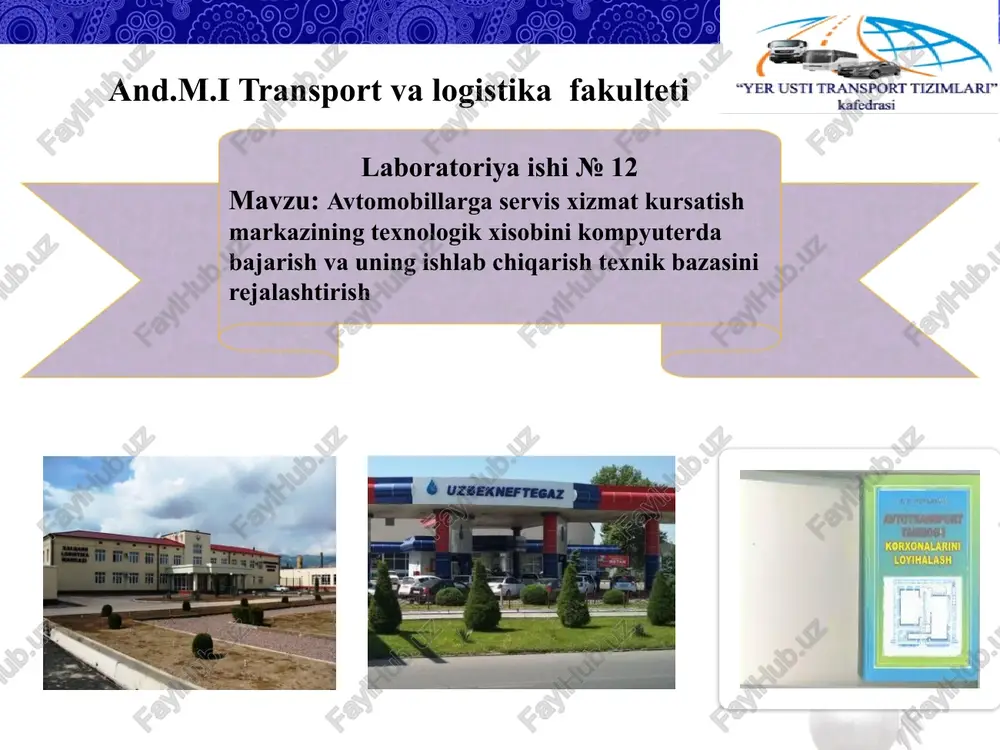 ilish va qaytarish postlari uchun joy va boshqalar. atxlarni binosini 0,25 ga maydonga joylashgan stantsiyada 3 ta ishchi posti va yordamchi xonalar hamda 20 ta avtomobillarni saqlash joylari rejalashtirilgan. rejalashtirishning yechimi sifatida 3 - rasmda 13000 ta jiguli avtomobiliga xizmat ko`rsatishga mo`ljallangan 50 ishchi-postli "vaz" maxsus avtomobil servisi markazi loyihasi keltirilgan. loyihada hamma xonalar bitta binoda joylashtirilgan va ishlab chiqarish jarayoni ratsional tahminlanadigan qilib txk va jt mintaqalari, ustaxonalar, omborxonalar, avtodo`kon va yordamchi xonalar o`rnashtirilgan. o`qituvchi tomonidan berilgan o`lchamlar asosida atx ni belgilangan talablar asosida rejalashtirish hamda bajarilgan ishlar bo`yicha xulosa tayyorlash. hisobot mazmuni : 1. ishdan maqsad: 2. atxni rejalashtirish uchun ma`lumotlar qabul qilsh; 3. atx bosh rejasi; 4. atx ishlab chiqarish binosi rejasi; 5. xulosa; e’tiboringiz uchun rahmat image2.png image3.jpeg image4.png image5.jpeg image6.jpeg image7.jpeg image8.emf image1.jpeg “yer usti transport tizimlari” kafedrasi a> “yer usti transport tizimlari” kafedrasi yo`l yoqasidagi stantsiyalarda yoqilg`i quyish va texnik xizmat ko`rsatish stantsiyalari birgalikda …