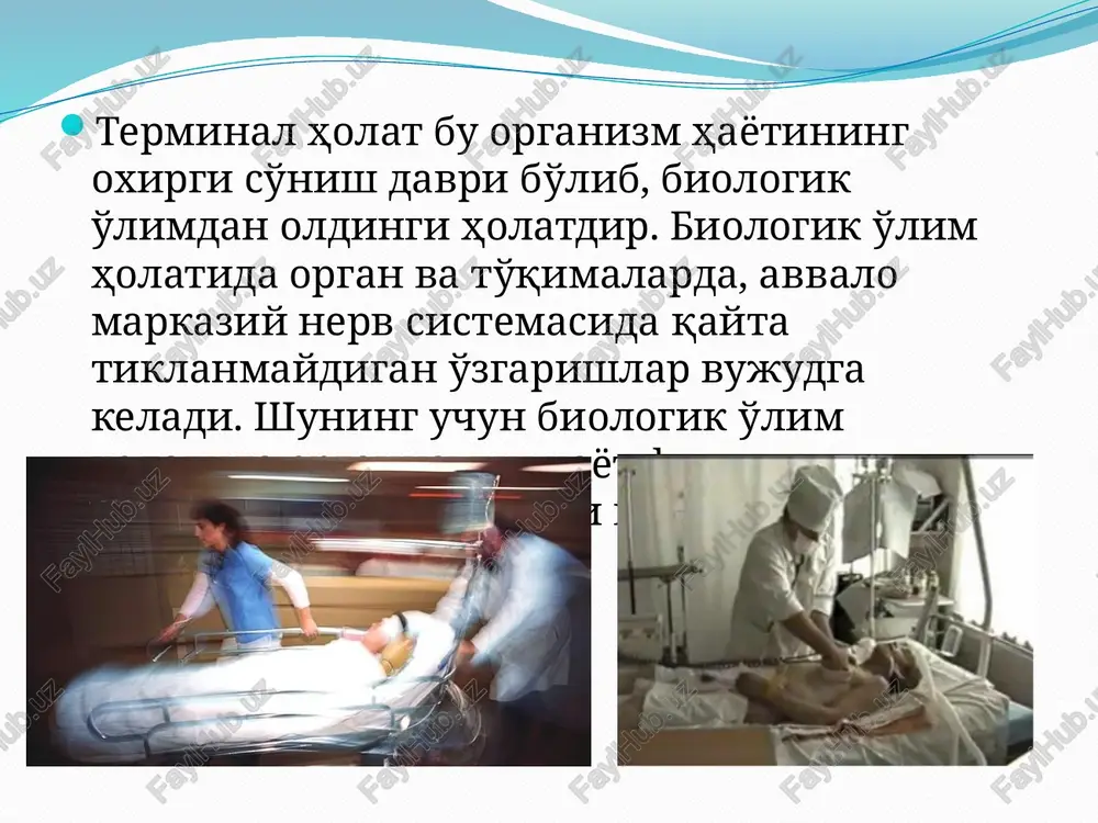 s sistemasi normal sharoitda ham gaz almashuvini ta'minlash uchun zo'riqishini belgilash kerak. shuning uchun bola organizmga bo'lgan har qanday salbiy ta'sirlar terminal holatga va nafas to'xtashiga olib kelishi mumkin. bosh miyadagi xajmli jarayonlar; nafas markazini susaytiradigan moddalar bilan organizmning zaharlanishida; uglerod oksidi bilan zaharlanishda; anestetik va narkotik analgetiklarning ortiqcha dozalari ta'sirida. nafasning to'xtashi markaziy kelib chiqishi quyidagi holatlarda vujudga keladi: chaqaloqlarda homila suvi bilan aspiratsiya; regurgitatsiya va qusuq moddalari bilan aspiratsiya; yallig'lanish paytida shilliq moddalar va yiringlar bilan aspiratsiya; laringotraxeit; yuqori nafas yo'llarida yot jismlar; koma, narkoz, narkozdan keyingi holatlarda til bilan nafas yo'llarining berkilishi; yuqori nafas yo'llari anomaliyasi, o'smasi nafas yo'llari va o'pka shikastlanishida paydo bo'ladigan nafas to'xtashi ko'pincha nafas yo'llari erkin o'tkazuvchanligi buzilishlarida kuzatiladi: asfiksiya, gipoksiya, giperkaliemiya; ko'p qon yo'qotish; dori moddalari va anestetiklar dozasi ortib ketishi; elektrolitlar almashinuvi buzilishi; atsidoz; jarohatlar va refleksogen sohalarda muolaja qilinishi. quyidagi hollar qon aylanishi to'xtab qolishini vujudga keltiradi terminal holatlar patofiziologiyasi …