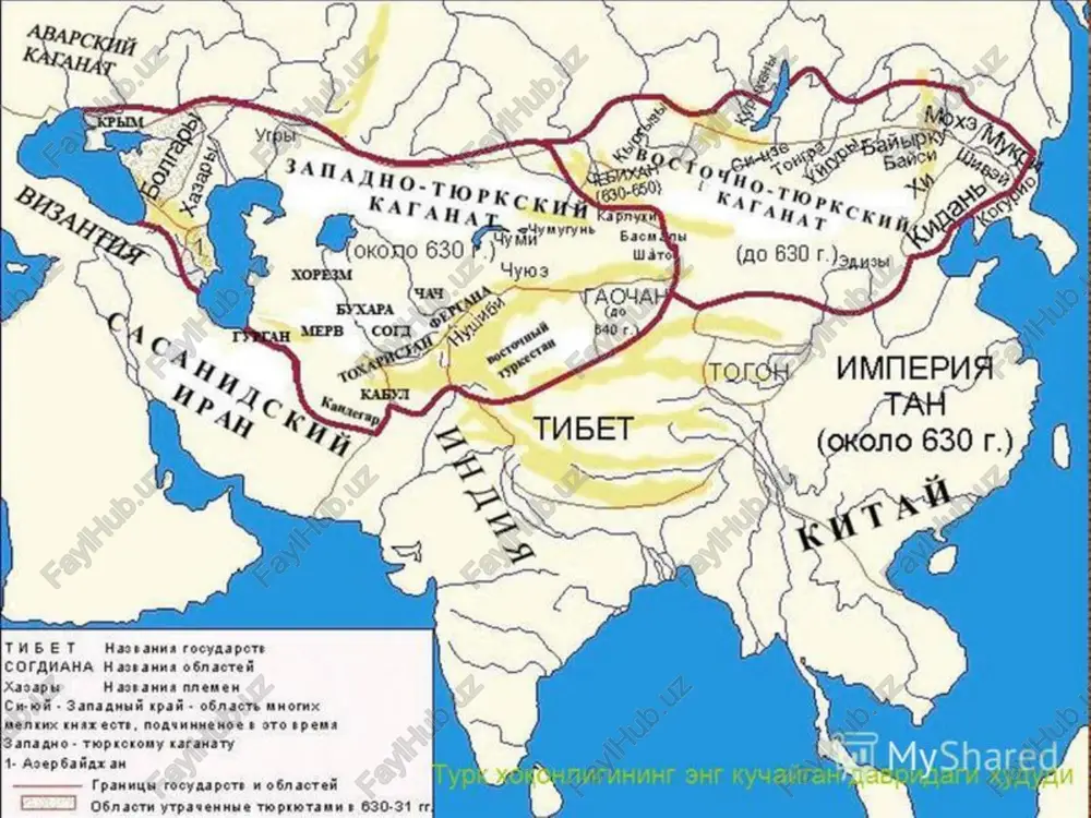 sha davrning hunarmandchilik va savdo- rivojlangan shaharlari bo‘lgan. sa) eysaared sis tee turk xoqonligida madaniy hayot y turk-ruin, urxon-enasoy yozuvi, kultegin bitiklari, bilga xoqon yodnomasi va shu singari noyob topilmalar turk yozma madaniyatning qadimiyligi va rang-barangligiga guvohlik beradi. shaharlarda sug‘d-turk ikki tilliligi rasmiy odat bo'lganligi hagida mahmud qoshg‘ariyning «devoni lug‘atit turk» (xi asr) asarida qayd etib o'tilgan. {aj myshared turk xoqonligie davridagi choch tangalari 7 myshared mingo'rik. 2008 yil. turk tudunining qarorgohi. vii asr. teal myshared fapbun typk teh maue, : = wapkmm typk wapkmia xokohniuru (myfutuctoh typkuctoh, my3o@0tn) kyhfopua my3o®otnaph) /docprops/thumbnail.jpeg turk xoqonligi (vi-vilasriar) sb rysnared
