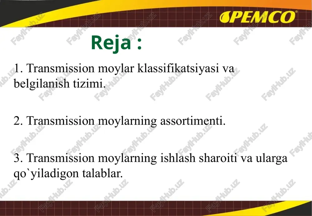 kibidagi abraziv mexanik aralashmalar va suv, shuningdek, korroziyalovchi aktiv birikmalar bo‘lmasligi (detallarning mexanik va kimyoviy yeyilishini kamaytirishi); – rezina zichlamalarni yemirmasligi va ko‘pirishga turg‘un bo‘lishi. transmission moylarning ish sharoiti motor moylarining ish sharoitida keskin farq qiladi. transmissiyalarning tishli uzatmalari katta solishtirma yuklanishlar ta`sirida ishlaydi. chervyakli va konussimon uzatmalarda tishli g`ildiraklarning ish sirtlariga tushadigan yuklanishlar 1500-2000 mpa, gipoidli uzatmalarda esa hatto 3000-4000 mpa gacha yetadi. bunday katta yuklanishlar ta`sirida transmissiya agregatlari harorati 125-1400s ga yetadi tishli ilashmalar bir-biriga tegadigan joylarda esa qisqa vaqtli mahalliy qizish natijasida bu harorat 2500s va bundan ham yuqori bo`lishi mumkin. haroratning o`zgarishiga sirtlarning sirpanish tezligi sezilarli darajada ta`sir etadi. sirpanish tezligi tsilindrik va konussimon uzatmalar uchun 1,5-3 m/s; gipoidli uzatmalar uchun esa 15 m/s va undan yuqori bo`ladi. transmission moylarning asosiy xususiyatlari va ularning baholash metodlari moylash xususiyati. transmission moylarning moylash xususiyati deganda moyni metall sirtlarda yig‘ilib adsorbsiyalanib chegaraviy qatlam deb ataluvchi moy pardalarini hosil qilishi …
