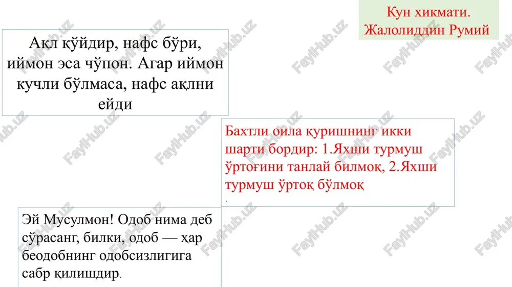 ani, lavhani hikoya qilish; 2 – bu hikoya uydirma, to'qimalardan iborat bo'lishi. afsonani uchga bo'lib tahlil qilish mumkin: 1.sof mifologik afsonalar. 2.tarixiy voqea-hodisalarni izohlovchi afsonalar. 3.mahalliy hududlardagi geografik nomlar bilan bog'liq afsonalar. afsona afsonalar olam (er, quyosh va b. sayyoralar yuzaga kelishi) haqida. ****** toponimik (qof tog'i, daryo, dengiz, shahar, qal'a, qishloq, tepalik, eram bog'i va h. k.), elatlarning kelib chiqishi (mas, turkiy xalqlarning). ***** hayvonot dunyosi (mas, sher, ajdaho, anqo, semurg' va b.)ga oid. ****** tabiatdagi voqea, hodisalar (mas, chaqmoq, zilzila, shamol va b.) xususida, ***** tarixiy shaxslar (mas, turkiylardagi er to'nga, to'maris, shiroq, anglosakslar qiroli artur va b.) to'g'risida, ***** diniy (mas, islomdagi nuh payg'ambar xususidagi, abu muslim jangnomasi, avestodagi frangrasyan (afrosiyob), xristianlikdagi iso masihning havoriylari bilan sayohatiga bog'liq voqea-hodisalar) va b. turli-tuman mavzularda bo'ladi. afsona xullas, afsonalar mazmun jihatdan, asosan, axborot etkazuvchi o'ta sodda syujetli uydirmalardan tashkil topadi. ularda ijod qilgan millatning, koinotdagi quyosh, oy, yulduz, sayyoralarning …