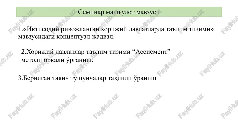 izlashni, o'zini o'zi nazorat qilishni va tabiatga ehtiyotkorona munosabatda bo'lishni o'rganishi kerak. o'quv yili 1 aprelda boshlanadi ko'pchilik mamlakatda o'quv yili nihoyasiga etayotgan paytda, ya'ni 1 aprelda yapon maktablarida o'qish boshlanadi. bu bejiz emas, albatta. o'quv yiliga tabiatning benihoya go'zal ko'rinishlaridan bo'lgan sakura gullashi bilan start beriladi. akademik yil uch semestrdan iborat: 1 apreldan 20 iyulga qadar, 1 sentyabrdan 26 dekabrga qadar va 7 yanvardan 25 martga qadar. shunday qilib, yapon o'quvchilari yozgi ta'tilda 6 hafta, qishki va bahorgi ta'tilda esa ikki haftadan dam olishadi. maktablarda farrosh yo'q yapon kalligrafiyasi va she'riyati san'ati o'rgatiladi hamma o'quvchilar formada davomat 99,99 foiz! bitirish imtihoni hammasini hal qiladi talabalik yillari — hayotning eng maroqli ta'tili koreyaning er maydoni 222 ming 154 km2 koreya iqlimi — mo'tadil, bir-biridan keskin farq qiladigan to'rt faslga ega. bahor qisqa bo'lishiga qaramasdan juda ham yoqimli va quyoshli bo'ladi. yozda esa issiq va namlik yuqori bo'lib, iyul oylarida yomg'irga …
