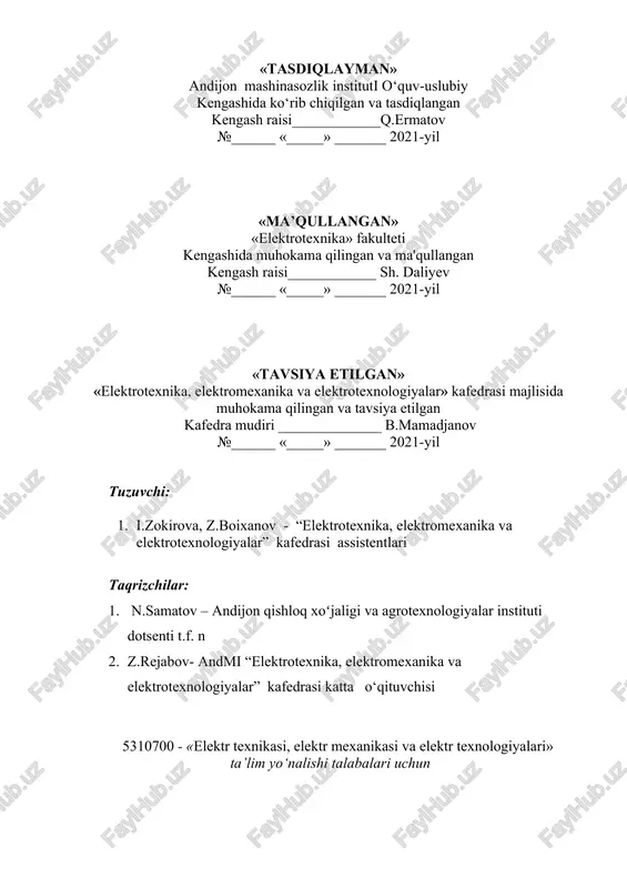 ki turli koʻrinishdagi jarohatlanishi mumkin boʻlgan manbaga aylanadi. talabalarni yaqinlashtirishi, kirishi mumkin boʻlgan asboblar mashinalar va ishga tushirish apparatlari tarkibiga kirgan laboratoriya jihozlarini montaj qilganda vaziyat yana ham jiddiylashib laboratoriya ishlarini bajarishda yana ham xavf kuchayadi. inson badani elektr oʻtkazuvchanlikka ega boʻlganligi sababli kuchlanish ostida boʻlgan ikkita, elektrdan izolyatsiya qilinmagan elementga tegib ketish natijasida (shunday elementlardan biri elektr mashinasining yoki transformatorning ustki qobig`i boʻlishi mumkin) inson badanidan elektr toki oʻtadi. tokning xavfli qiymatlarida bu narsa yoki kuchli qoʻyishga (elektr jarohat), yoki inson organizmidagi (jismidagi) asab, yurak va nafas olish yoʻllarini lat yeyishiga olib keladi (elektr zarbasi). elektr toki bilan shikastlanish oqibati yomon boʻlib, bahzan oʻlim bilan yakunlanishi ham mumkin. talabalarni elektr mashinalari bilan ishlashining oʻziga xos xususiyati shundan iboratki, texnika xavfsizligi qoidalariga rioya qilmasligi natijasida faqatgina elektr toki bilangina shikastlanib qolmay, balki, elektr mashinalarining tormozlash (toʻxtatish) qurilmalarining aylanuvchan qismlari tomonidan mexanik zarbalarga ham uchrashlari mumkin. shu narsani esda tutish kerakki, …