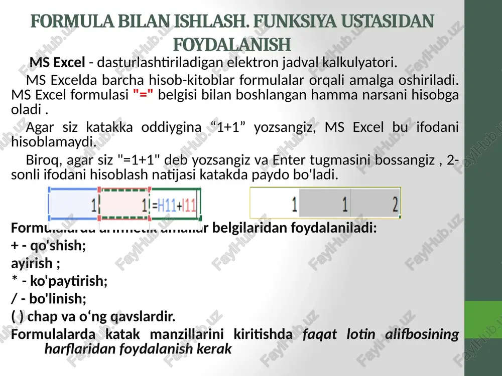 gmasini bosing. keyin o'zgartirishlaringizni kiriting va formulalar panelidagi enter tugmasini bosing yoki enter tugmasini bosing . agar siz formulaga to'g'ridan-to'g'ri u yozilgan katakchaga o'zgartirish kiritmoqchi bo'lsangiz, ushbu formula bilan katakchani ikki marta bosing. o'zgarishlarni bekor qilish uchun formulalar panelidagi bekor qilish tugmasini bosing yoki esc tugmasini bosing . funksiya ustasidan foydalanish funktsiyalar - bu argumentlar deb ataladigan berilgan qiymatlar bo'yicha va ma'lum tartibda hisob-kitoblarni amalga oshiradigan oldindan belgilangan formulalar. ushbu funktsiyalar oddiy va murakkab hisob-kitoblarni amalga oshirishga imkon beradi . funktsiya - bu tayyor blok (kod), ba'zi muammolarni hal qilish uchun mo'ljallangan. excel -dagi barcha funktsiyalar quyidagilar bilan tavsiflanadi: sarlavha; maqsad (aslida u nima qiladi); argumentlar soni (parametrlar); argumentlar turi (parametrlar); qaytish turi. excel excel funktsiyalari murakkab hisob-kitoblar uchun maxsus, oldindan tuzilgan formulalar bo'lib, foydalanuvchidan faqat argumentlar kiritishni talab qiladi. funktsiyalar ikki qismdan iborat: funksiya nomi va bir yoki bir nechta argument. funksiya nomi bu funksiya bajaradigan amalni, masalan, sumni …