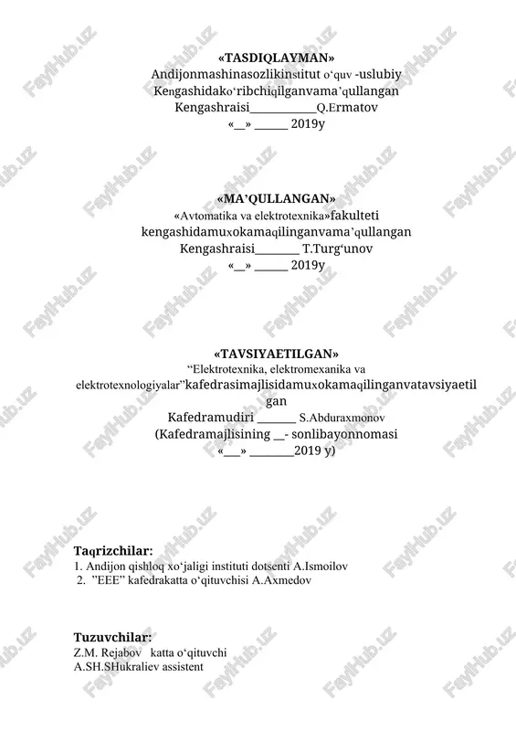 ashg‘ulotiga o‘z vaqtida qatnashmagan talaba dekanatdan ruxsatnoma olgandan keyin, o‘qituvchi belgilagan kundagi soatda ishni bajaradilar. laboratoriya uskunasiga etkazilgan moddiy zarar uchun talabalar to‘la javobgardirlar. laboratoriya ishini bajarishda texnika xavfsizligi qoidalari 1. talabalar laboratoriya mashg‘ulotiga kirishdan oldin texnika xavfsizligi qoidalarini o‘rganishlari shart. texnika xavfsizligi qoidalari o‘qituvchi tomonidan o‘rganiladi va bu kafedraning maxsus daftarida qayd etiladi. 2. elektr sxemalari faqat ximoyalangan ulovchi simlar yordamida yig‘iladi. ochiq simlardan foydalanish qathiyan man etiladi. 3. laboratoriya uskunasiga kuchlanishni faqat o‘qituvchi ulashi mumkin. 4. o‘qituvchi tekshirmagan elektr sxemani ulash mumkin emas. 5. tajriba paytida elektr zanjiri elementlarining ochiq qismlarini ulash mumkin emas. 6. laboratoriya tajribasi tugatgandan keyin kuchlanish albatta uzilishi kerak va buni o‘qituvchi tekshirishi shart. 1 – laboratoriya ishi uch fazali ikki chulg‘amli transformatorning salt ishlash xamda kiska tutashuv xolatlardagi xarakteristikalarini va parametrlarini tekshirish ishning maqsadi. transformator qurilmasi bilan tanishish; uni salt ishlash va qisqa tutashuv usuli orqali laboratoriyada tekshirishning amaliy yo‘llarini o‘rganish. i. ishning …