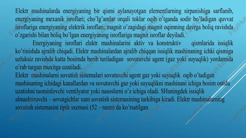 (sm 3 ) yordamida ifodalash mumkin. q 1 12    v c p  (13.2) bu yerda: 1  - sovuq xoldagi gazning yoki suyuqlikning xarorati; 2  -issiq xol-dagi gazning yoki suyuqlikning xarorati; 1 p -sovutuvchi gaz yoki suyuqlik yordamida olib chiqib ketilgan o’rtacha quvvat isroflari; q–sovutuvchi agentning xajmi. elektr mashinaning qizigan cho’lg’amlaridagi va magnit o’zaklaridagi xarorat to’liq ravishda sovutuvchi agentga uzatiladi. elektr mashinaning ichiga sovutuvchi gazni to’liq aylanishini (tsirkulyatsiya) taominlash uchun kerakli bosimni valga o’rnatilgan ventilyator yordamida xosil qilinadi. o’zgarmas tok dvigatellarining elektromagnit quvvati elektromagnit momentini xosil qiladi. m em =  em p (13-3) elektromagnit moment xarakatlantiruvchi moment bo’lib xisoblanib, yakorning aylanish yo’nalishi tomonga yo’nalgan va quyidagi tormozlovchi momentlarni muvozanatlaydi: 1. r mg , r k va r mx - quvvat isroflariga bolik momentlar; 2. m ayl - ishchi mashina yoki mexanizm xosil qiluvchi momentni; 3. m d - dinamik moment. dt dn jm d …