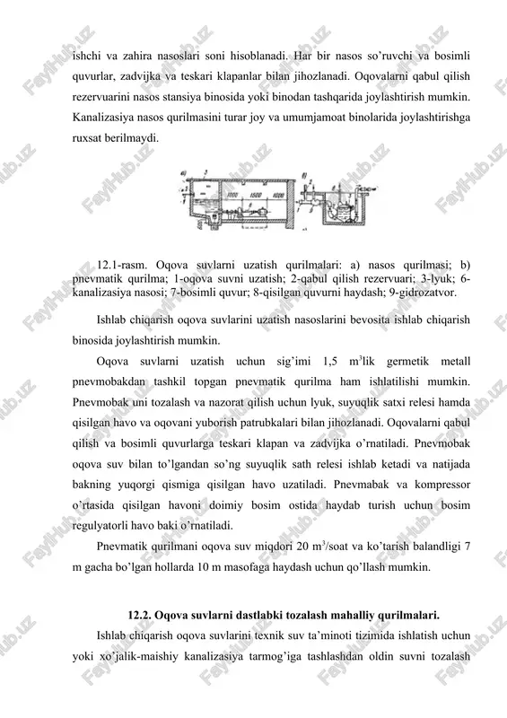 n jihozlanadi. oqovalarni qabul qilish rezervuarini nasos stansiya binosida yoki binodan tashqarida joylashtirish mumkin. kanalizasiya nasos qurilmasini turar joy va umumjamoat binolarida joylashtirishga ruxsat berilmaydi. 12.1-rasm. oqova suvlarni uzatish qurilmalari: a) nasos qurilmasi; b) pnevmatik qurilma; 1-oqova suvni uzatish; 2-qabul qilish rezervuari; 3-lyuk; 6-kanalizasiya nasosi; 7-bosimli quvur; 8-qisilgan quvurni haydash; 9-gidrozatvor. ishlab chiqarish oqova suvlarini uzatish nasoslarini bevosita ishlab chiqarish binosida joylashtirish mumkin. oqova suvlarni uzatish uchun sig’imi 1,5 m3lik germetik metall pnevmobakdan tashkil topgan pnevmatik qurilma ham ishlatilishi mumkin. pnevmobak uni tozalash va nazorat qilish uchun lyuk, suyuqlik satxi relesi hamda qisilgan havo va oqovani yuborish patrubkalari bilan jihozlanadi. oqovalarni qabul qilish va bosimli quvurlarga teskari klapan va zadvijka o’rnatiladi. pnevmobak oqova suv bilan to’lgandan so’ng suyuqlik sath relesi ishlab ketadi va natijada bakning yuqorgi qismiga qisilgan havo uzatiladi. pnevmabak va kompressor o’rtasida qisilgan havoni doimiy bosim ostida haydab turish uchun bosim regulyatorli havo baki o’rnatiladi. pnevmatik qurilmani oqova …
