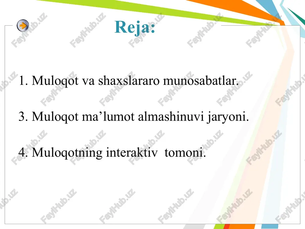 madaniy boyliklari, qadriyatlari mavjud bo`ladiki, buning ahamiyatini tushungan insoniyatning eng ilgor vakillari uni doimo keyingi avlodlar uchun saqlab keladilar hamda ta’lim-tarbiya va kundalik muloqot jarayonida uni avloddan-avlodga uzatadilar. muloqot shakllari rasmiy muloqot odamlarning jamiyatda bajaradigan rasmiy vazifalari va xulq-atvoridan kelib chiqadi. masalan, rahbarning o`z xodimlari bilan, professorning talaba bilan muloqoti. norasmiy muloqot odamning shaxsiy munosabatlariga tayanadi va uning mazmuni o`sha suhbatdoshlarning fikr-uylari , niyat-maqsadlari va emotsional munosabatlari bilan belgilanadi. rasmiy norasniy verbal va noverbal muloqot yo`nalishlari 1 4 5 6 2. guruh yoki guruhlar predmetiga qaratilgan 3. pedogogik muloqot 4. shaxsiy muloqot 1. ijtimoiy yo`naltirilgan ya’ni keng jamoatchilikka qaratilgan 2 3 muloqot murakkab jarayondir. uning tuzilishi quyidagicha: 1 2. interaktiv 3. perseptiv 1. kommunikativ 2 3 1 muloqotning kommunikativ tomoni ― muloqotlarga kirishuvchilar o`rtasidagi ma’lumot almashinuvi jarayoni. 2 3 mulo`qotning interaktiv tomoni ― muloqotga kirishuvchilarning xulq-atvoriga ta’siri. muloqotning perseptiv tomoni ― muloqotga kirishuvchilarning bir-birlarini idrok etishlari va tushunishlari bilan bog`liq …