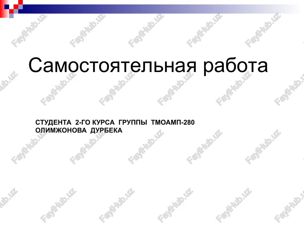 ra (ili rasplava) zavisit ot kontsentratsii ugleroda. pri soderjanii s do 0,2% pervaya koordinatsionnaya sfera sootvetstvuet razmitoy reshetke otsk; v intervale 0,2…0,6%s nablyudaetsya perexod k razmitoy gtsk reshetke. pri soderjanii ugleroda do 2% jidkie rastvori mikroskopicheski odnorodni. pri soderjanii ugleroda > 2% v jidkom rastvore poyavlyayutsya mikrogruppirovki atomov ugleroda velichinoy 10-8…10-9m, chto svyazano s bolee silnim vzaimodeystviem odnoimennix atomov (s – s i fe – fe), chem raznoimennix (fe – s). po mere uvelicheniya kontsentratsii ugleroda snijayutsya vyazkost i poverxnostnoe natyajenie. tverdie rastvori ugleroda v polimorfnix - i -modifikatsiyax jeleza yavlyayutsya rastvorami vnedreniya. po mere povisheniya temperaturi rastvorimost ugleroda kak v reshetke -fe, tak i v -fe vozrastaet. tverdiy rastvor ugleroda v -fe (reshetka otsk) nazivayut ferritom. mexanicheskie svoystva ferrita pri 20°s: v = 250 mpa; t = 120 mpa;  do 50%;  do 80%; nv = 800…1000 mpa. fizicheskie svoystva ferrita silno zavisyat ot soderjaniya ugleroda i drugix …